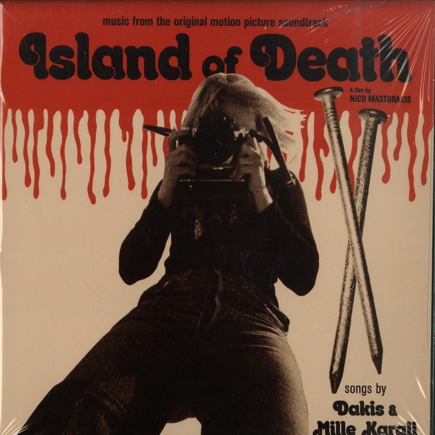 Various Artists - ISLAND OF DEATH OST 