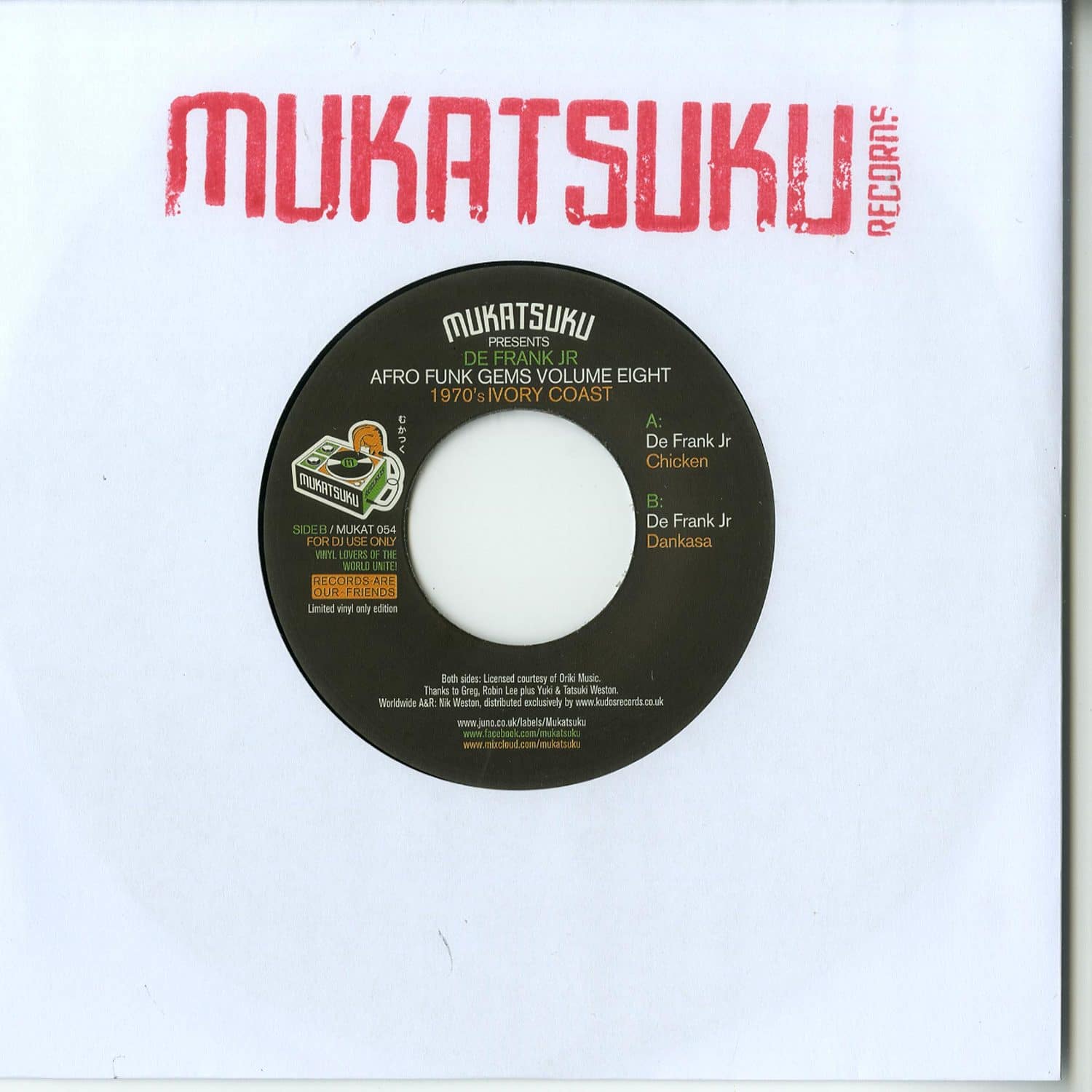 De Frank Jr - Afro Funk Gems VOLUME EIGHT - 1970S IVORY COAST 