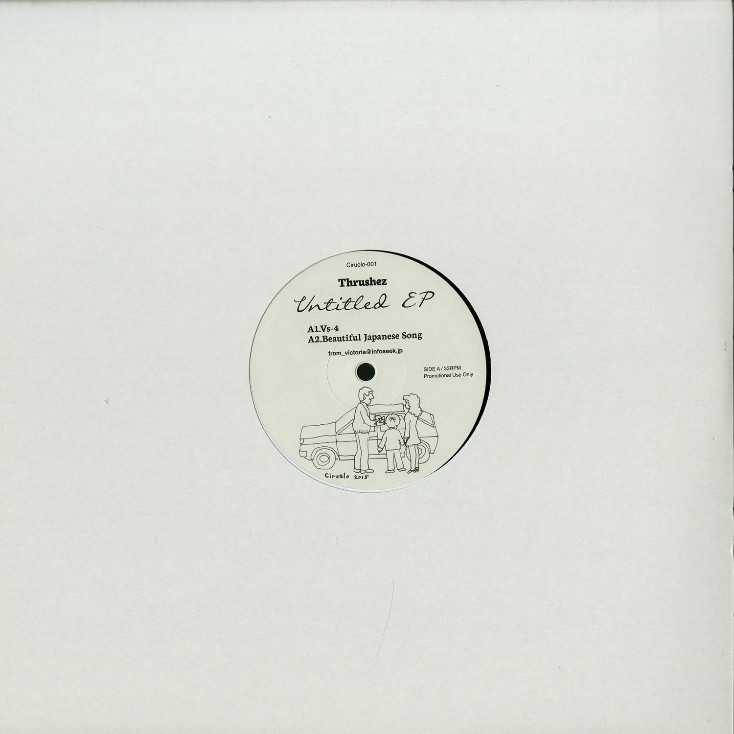 Thrushez - UNTITLED EP