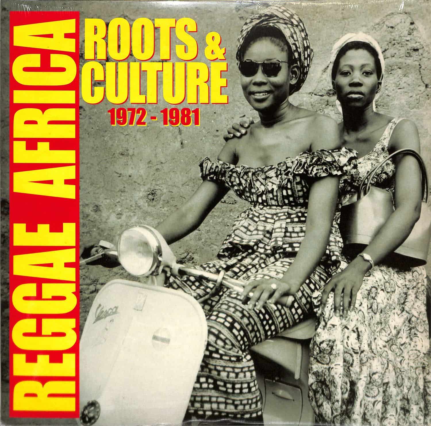 Various Artists - REGGAE AFRICA 