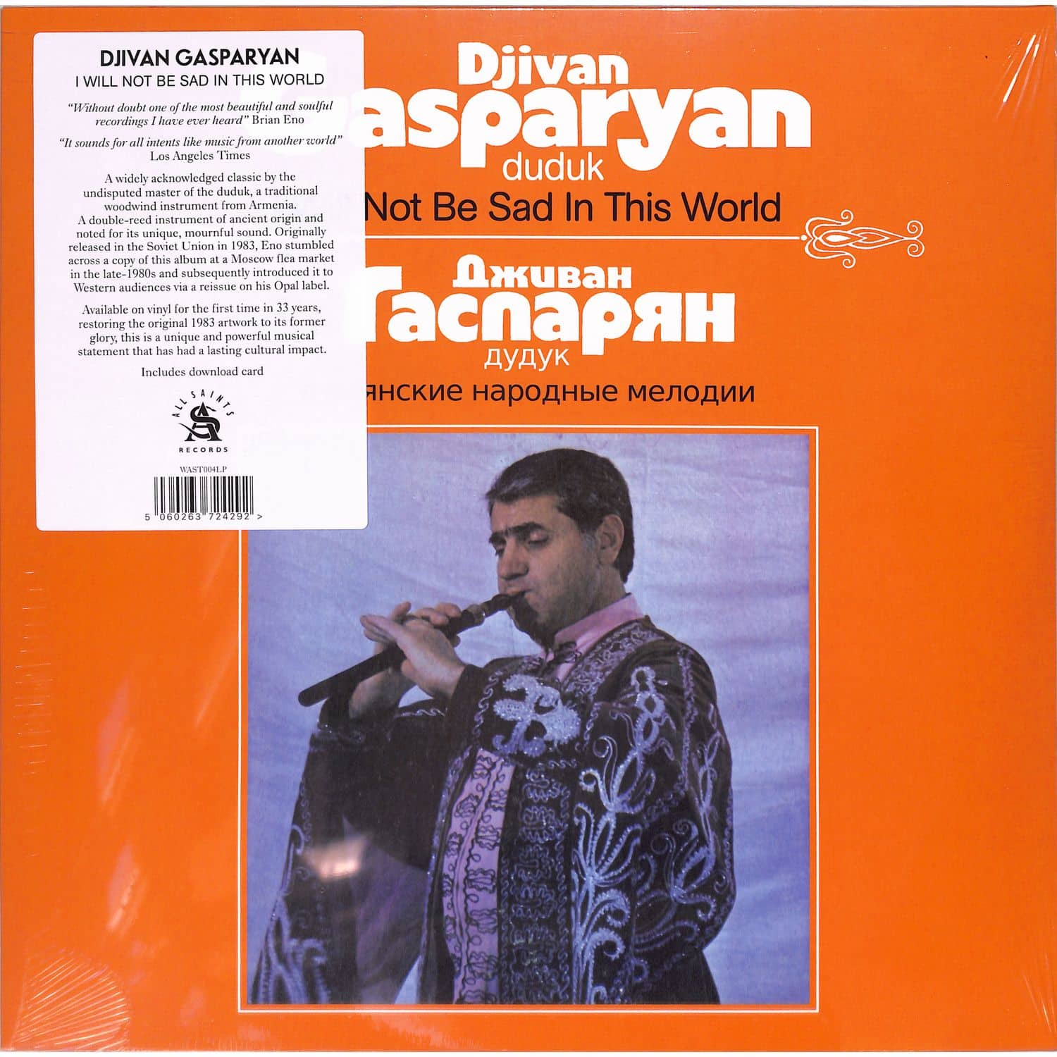 Djivan Gasparyan - I WILL NOT BE SAD IN THIS WORLD 