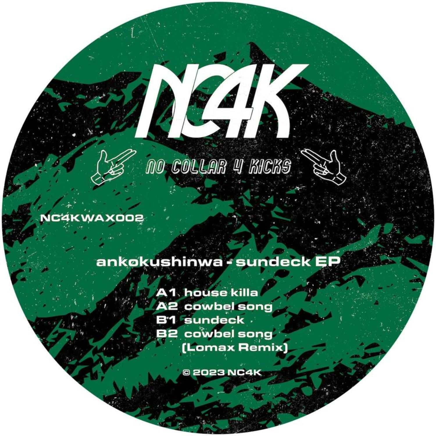 ankokushinwa - SUNDECK EP