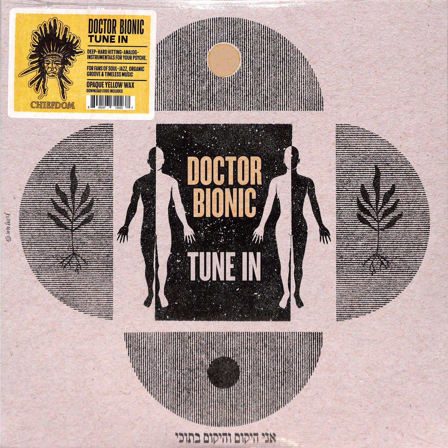 Doctor Bionic - TUNE IN 