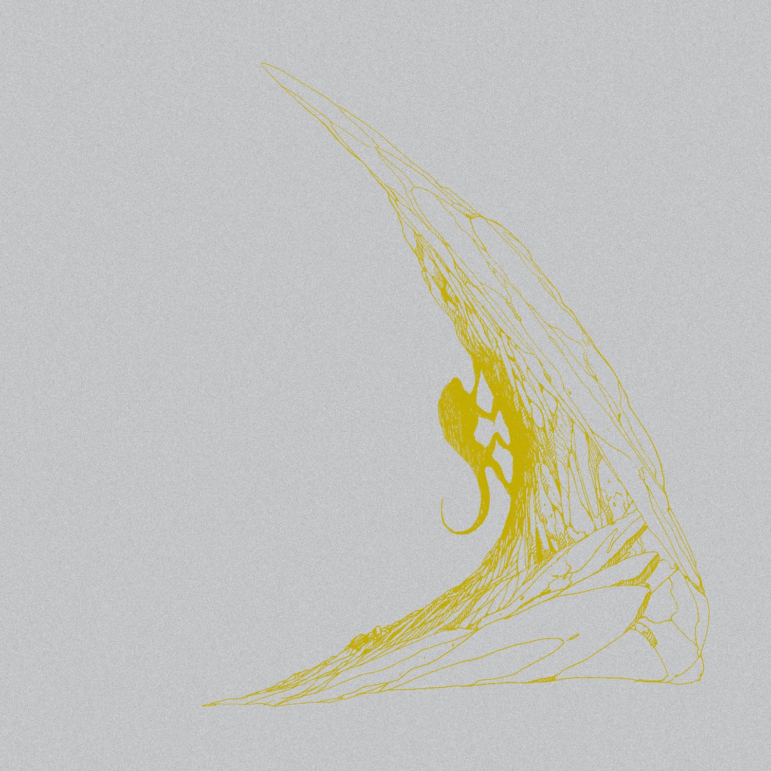 Aubrey - SUPER ANALOG EP