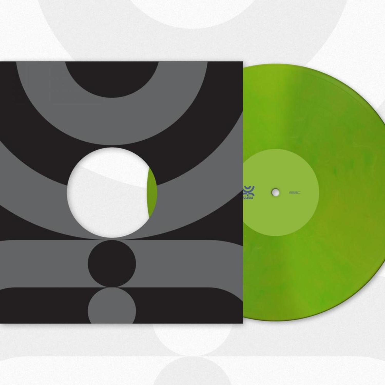 Pianeti Sintetici - SEEDRA