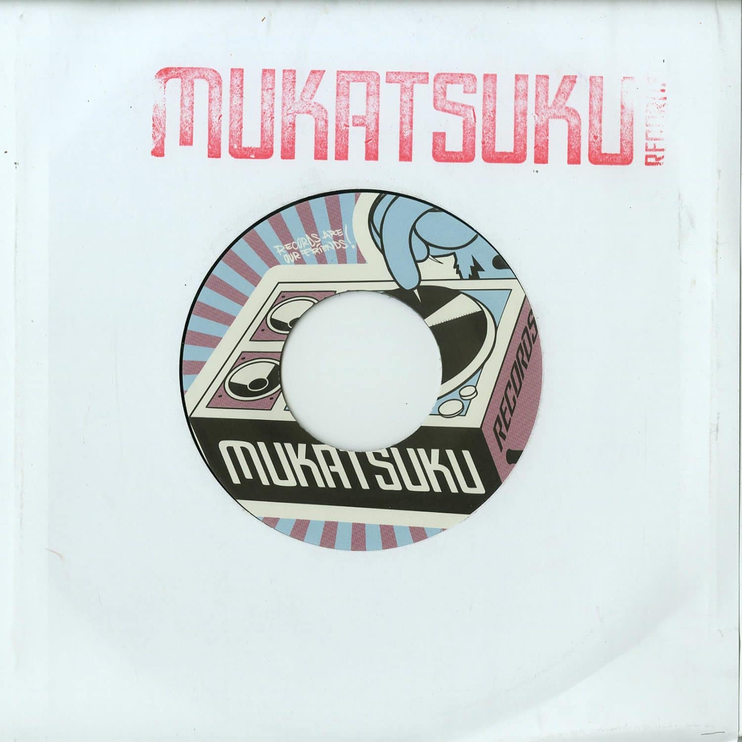 Mukatsuku Presents Pearl Dowdell/Billy Cee & The Freedom Express - FUNK MONSTERS VOLUME TWO 
