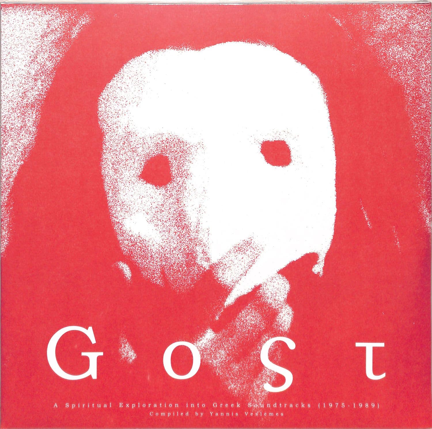 Various Artists - GHOST: A SPIRITUAL EXPOLORATION INTO GREEK SOUNDTRACKS 