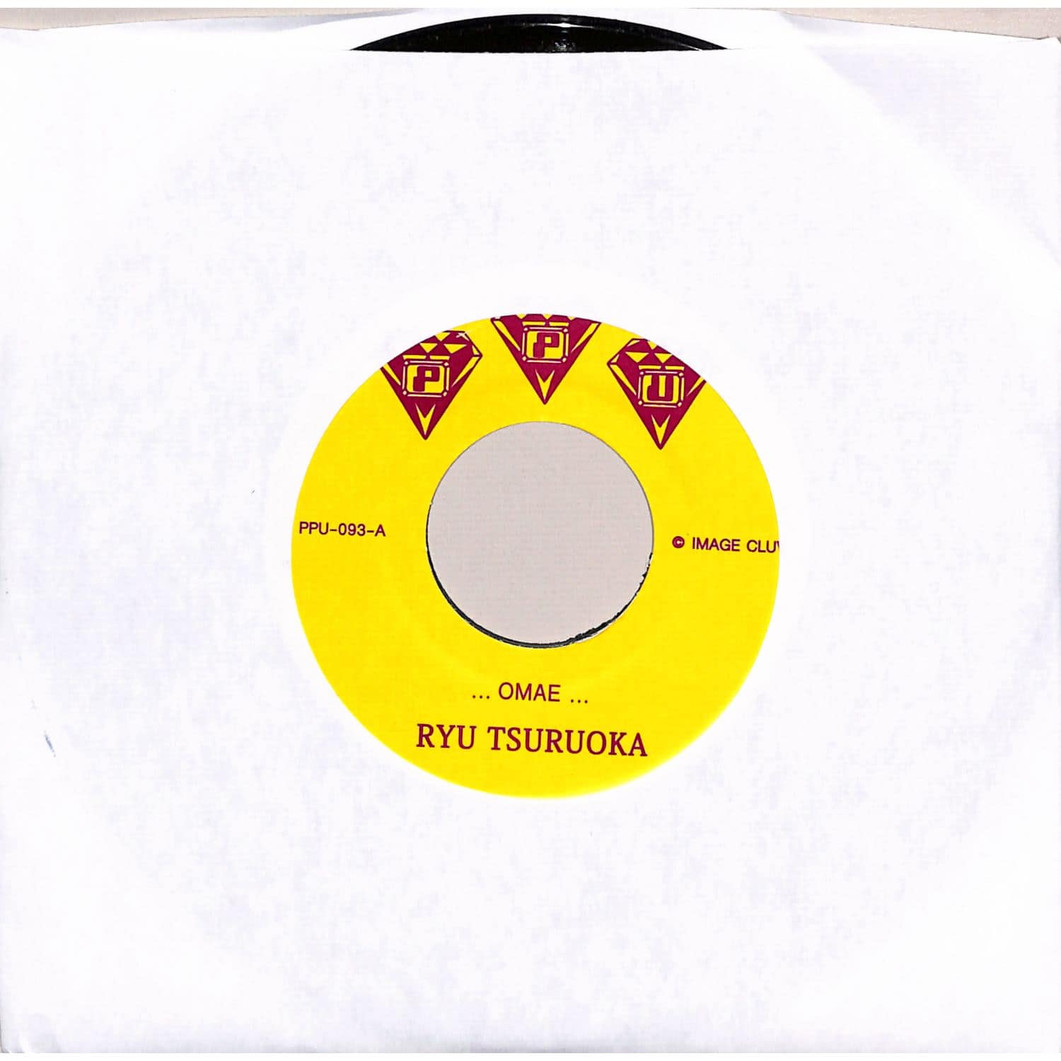 Ryu Tsuruoka - OMAE / WAGAMAMA 