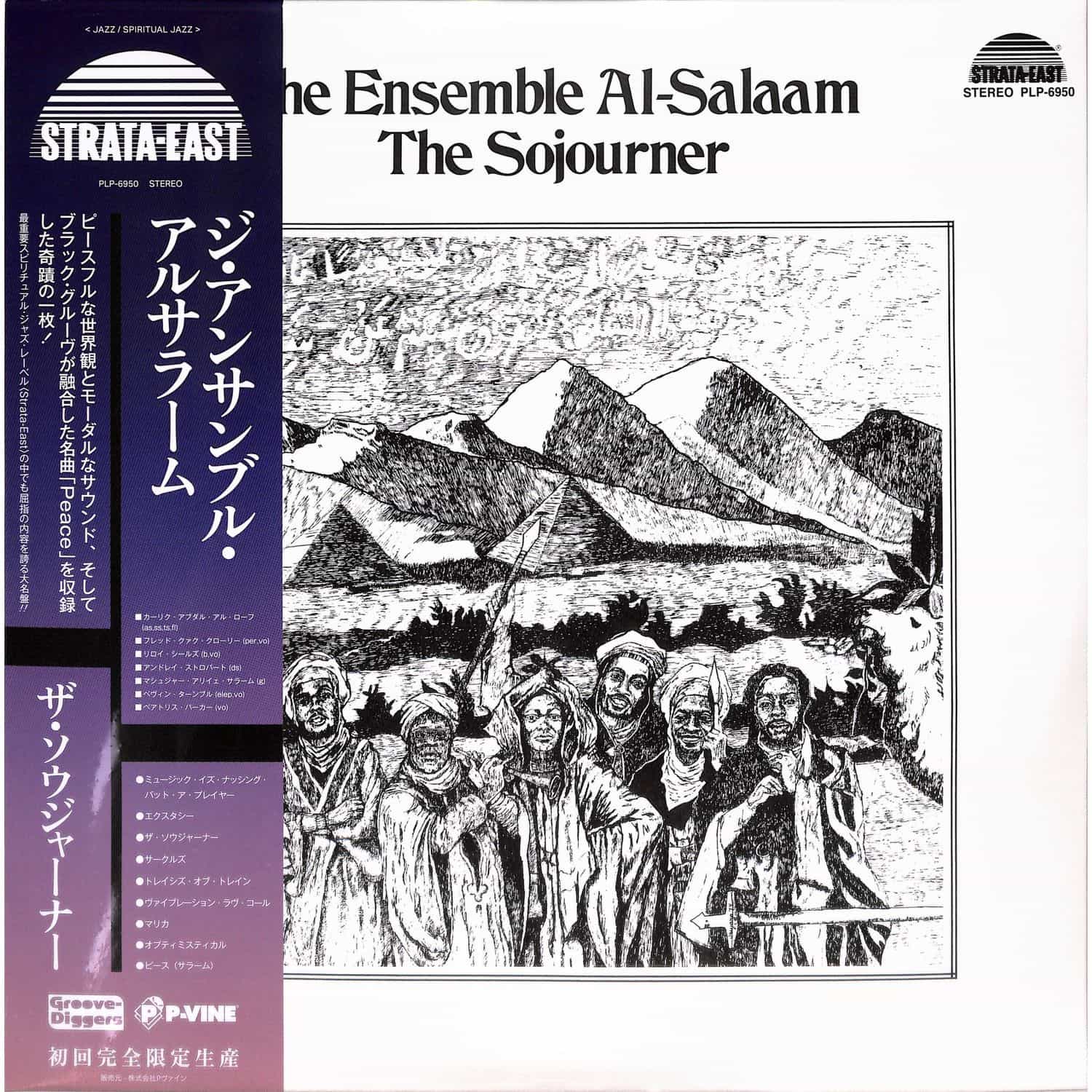 The Ensemble Al-salaam - THE SOJOURNER 