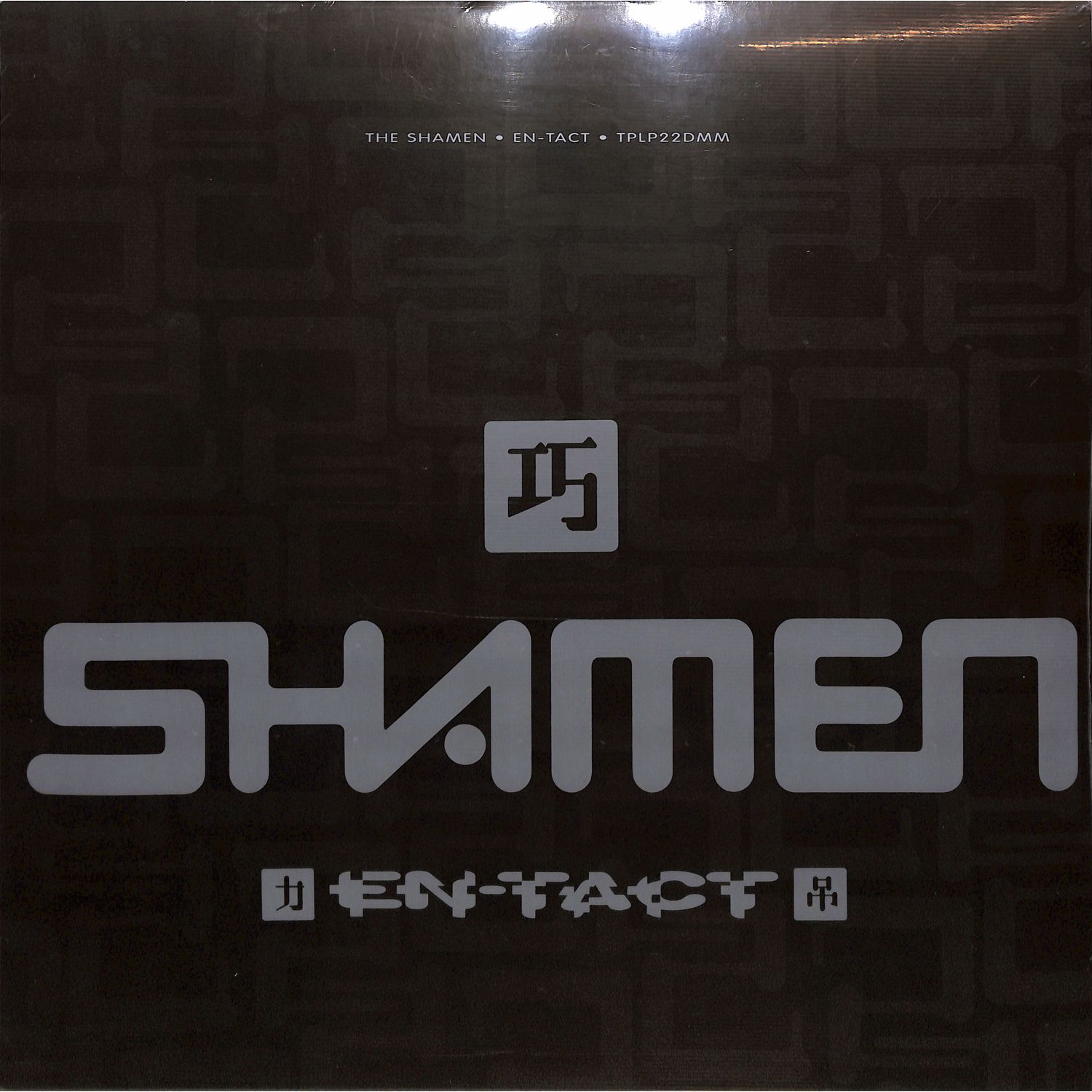 Shamen - EN-TACT 