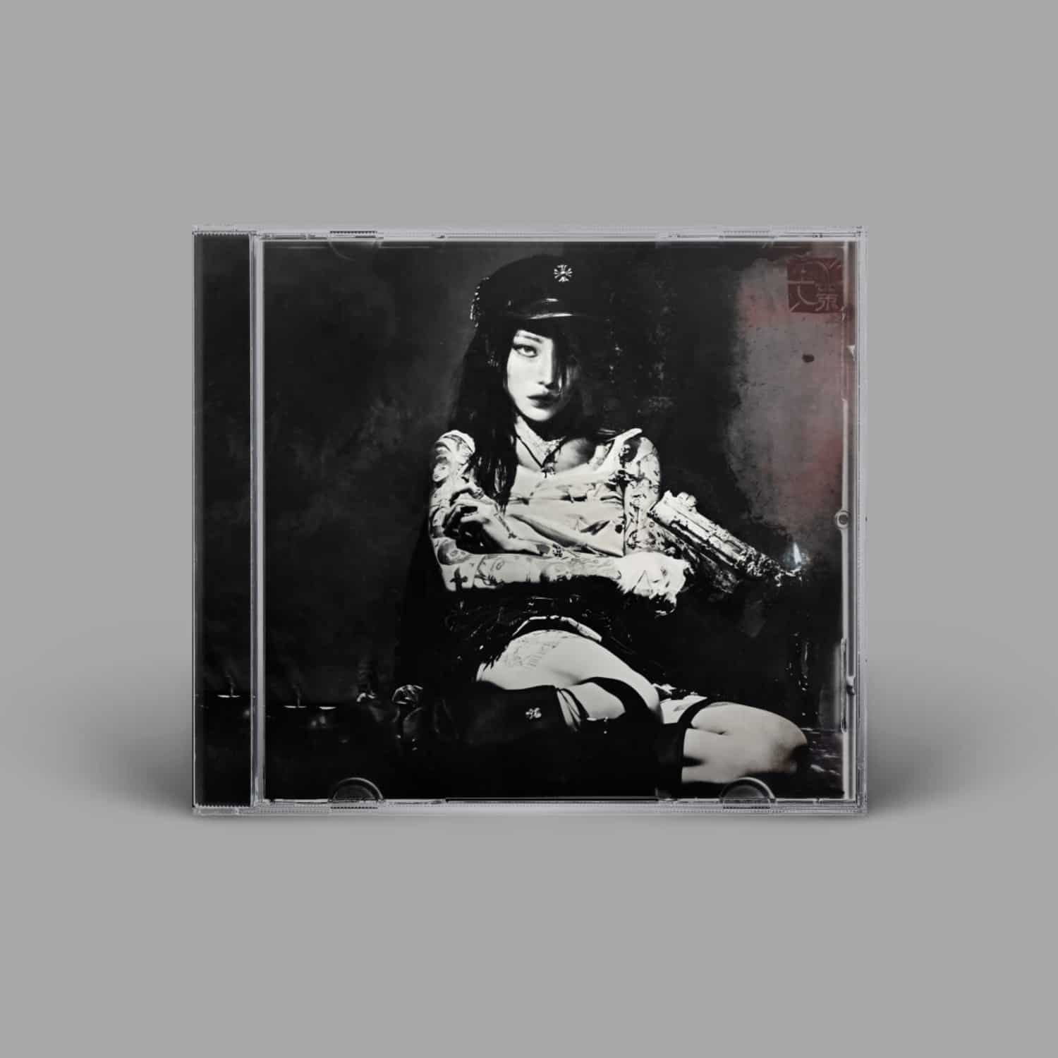yeule - EVANGELIC GIRL IS A GUN 