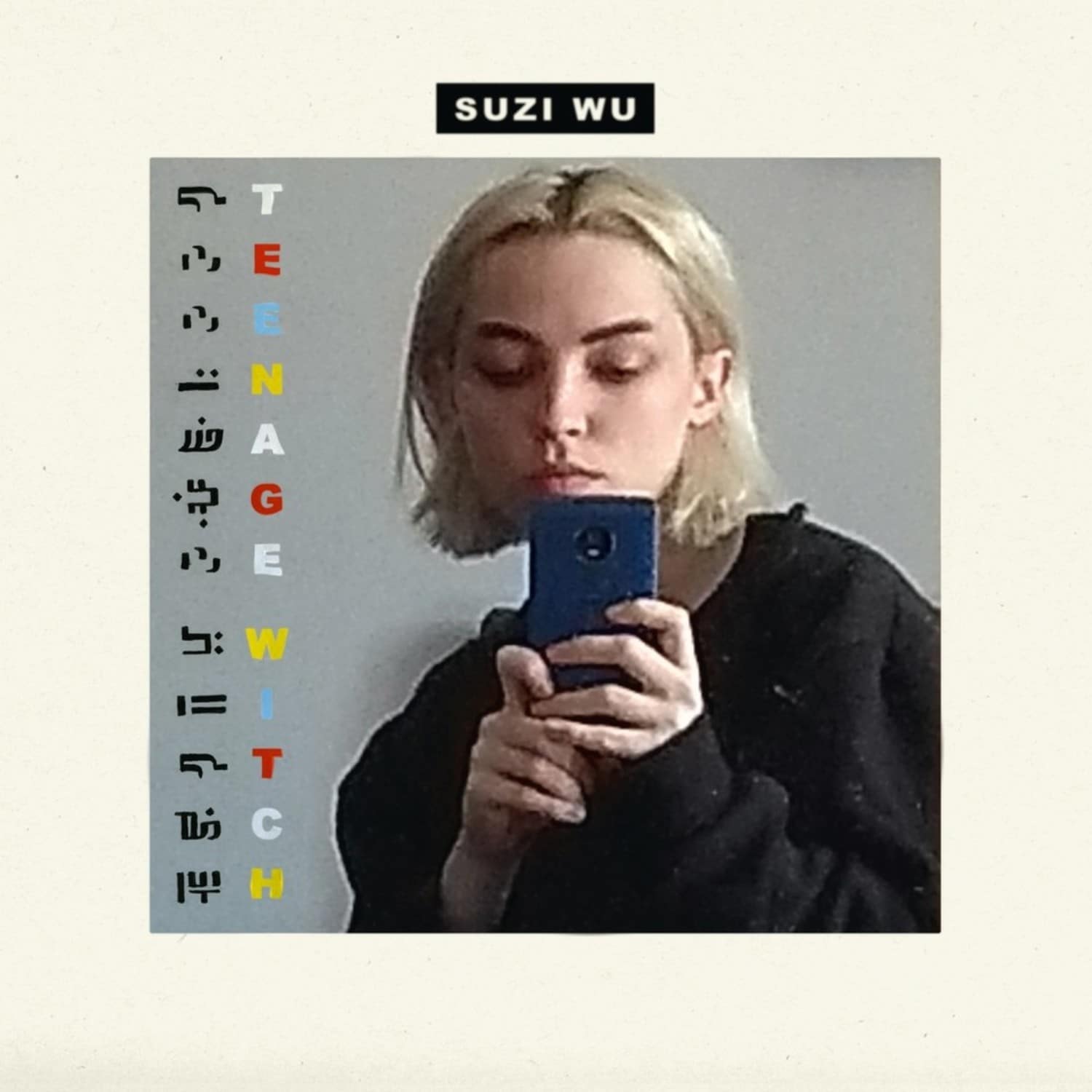 Suzi Wu - TEENAGE WITCH EP 