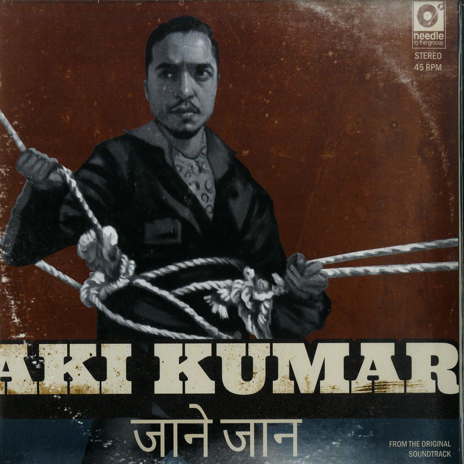 Aki Kumar - JAAN E JAAN / KISI KI MUSKARAHATON 