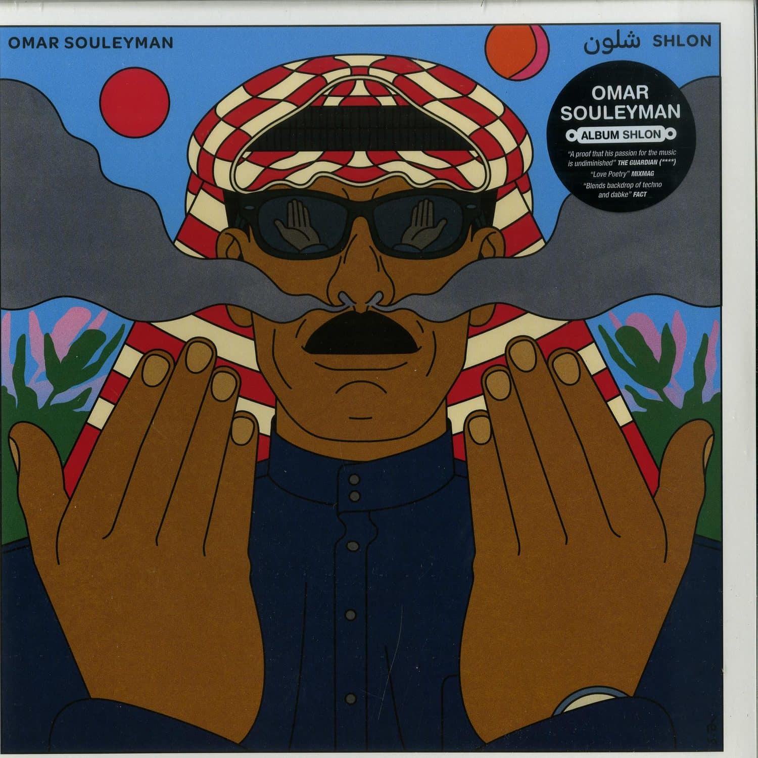 Omar Souleyman - SHLON 