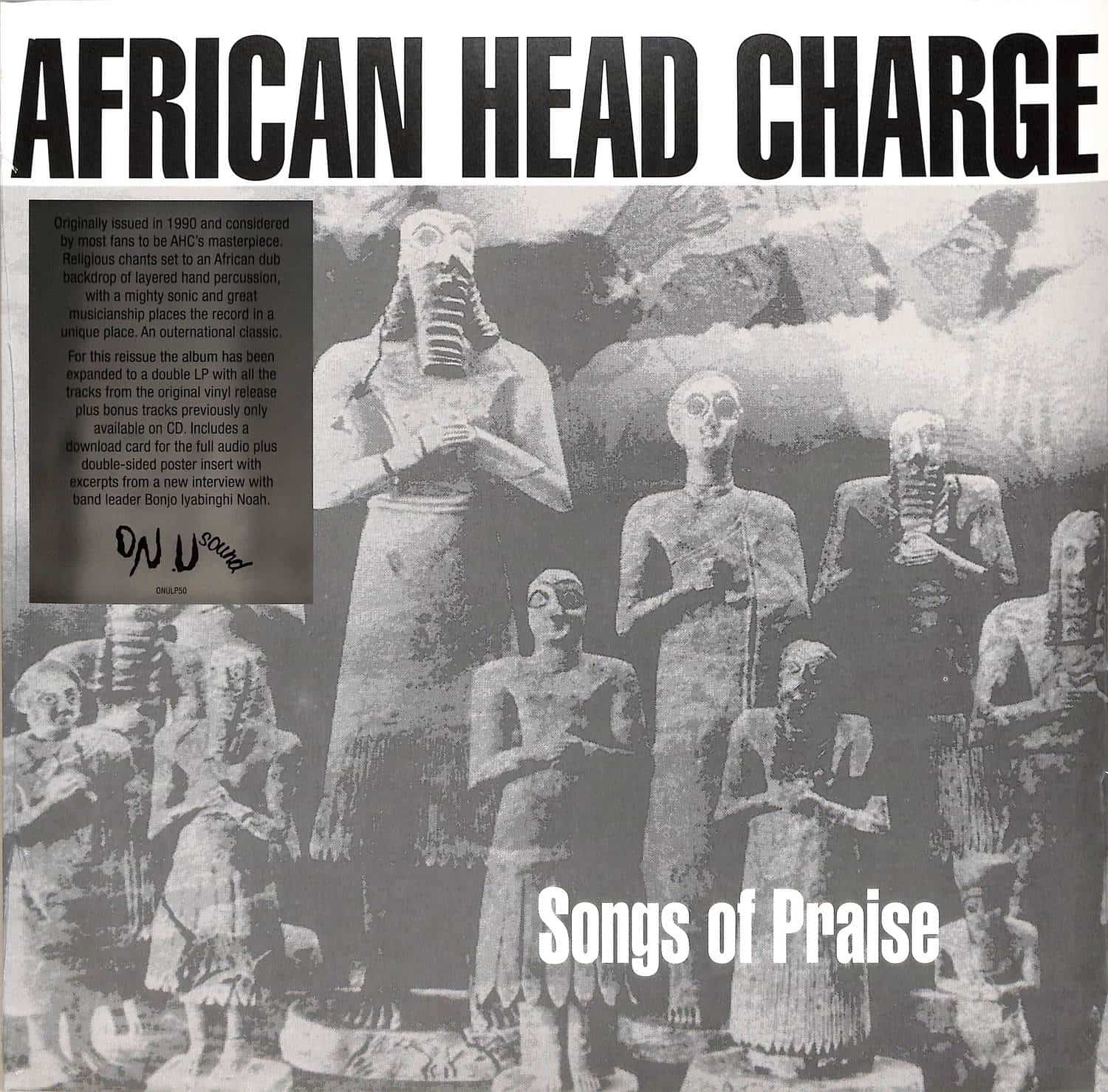African Head Charge - SONGS OF PRAISE 