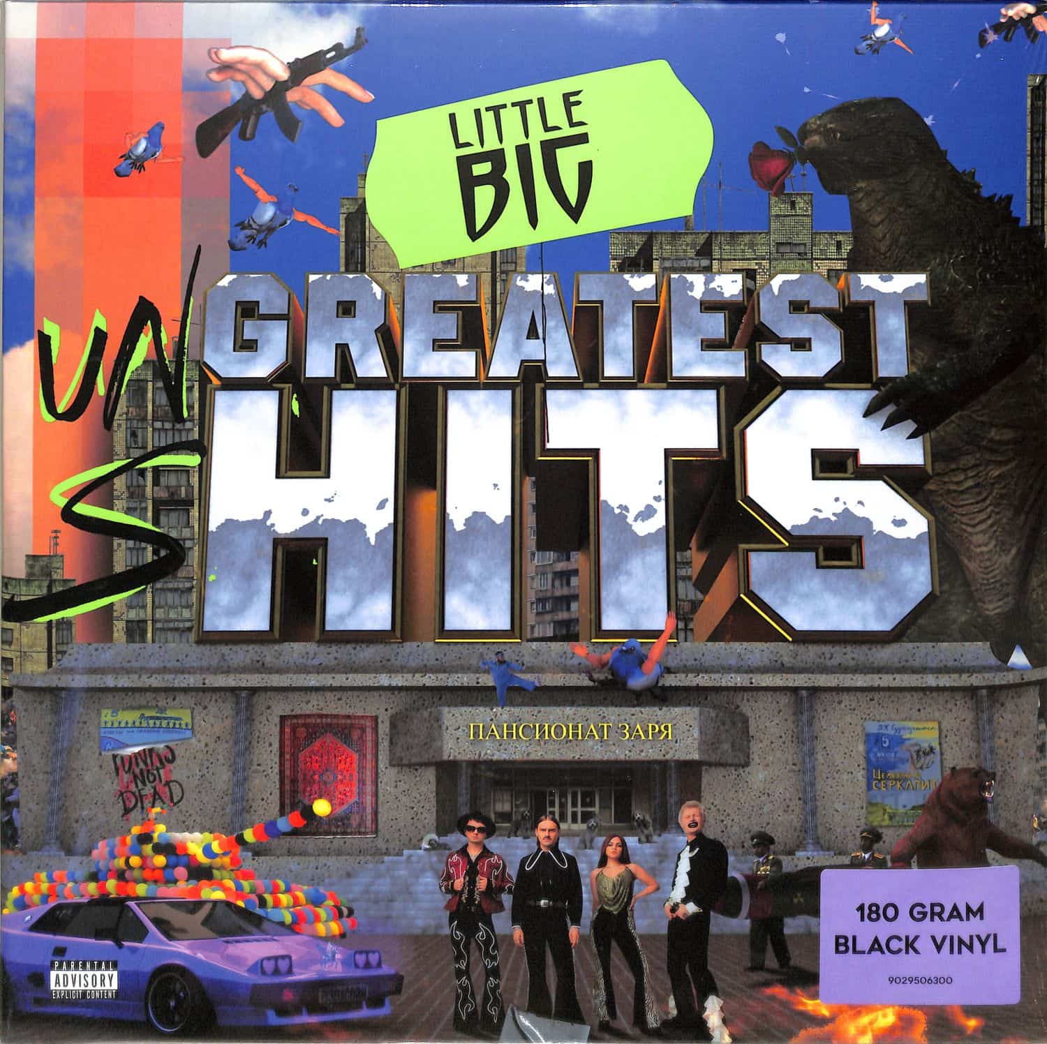 Little Big - THE GREATEST HITS 