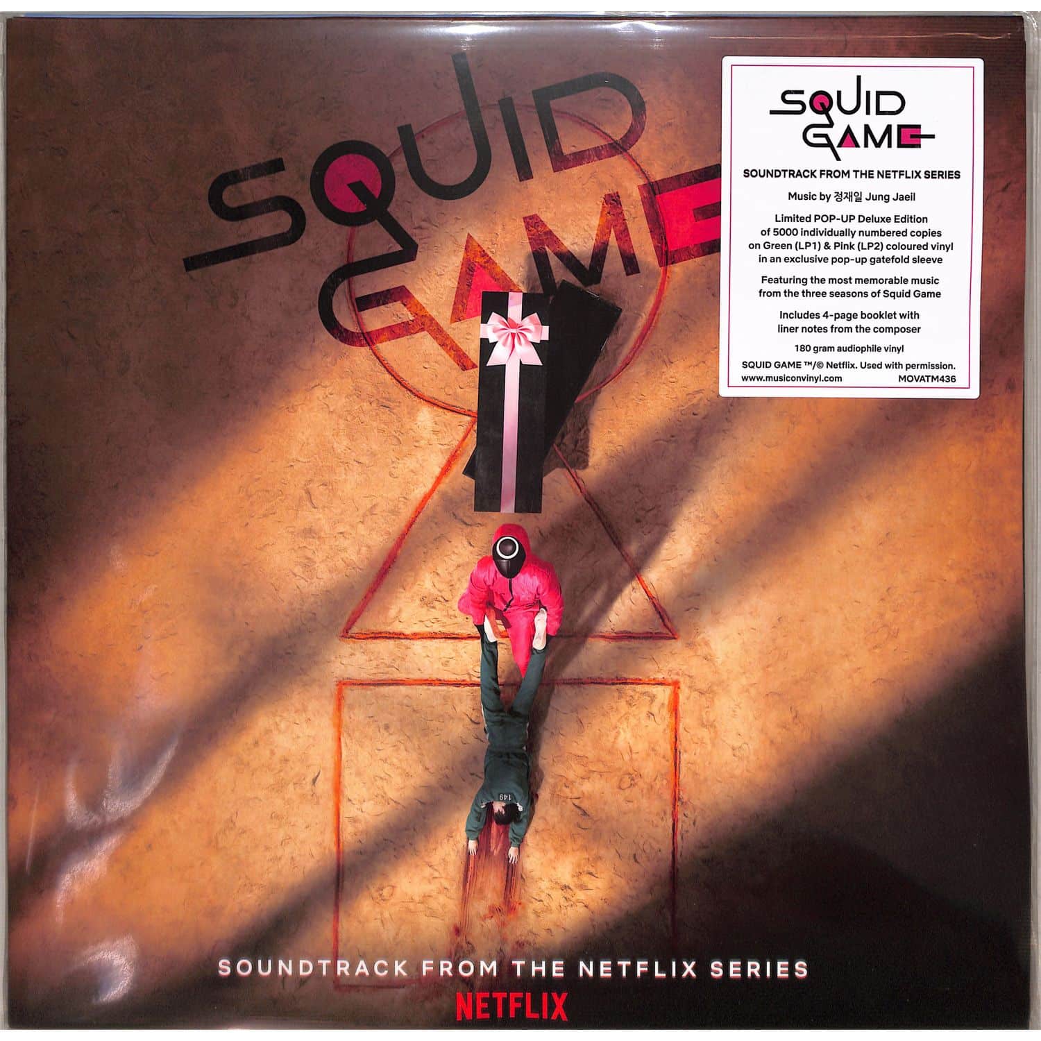 Jung Jaeil - SQUID GAME 
