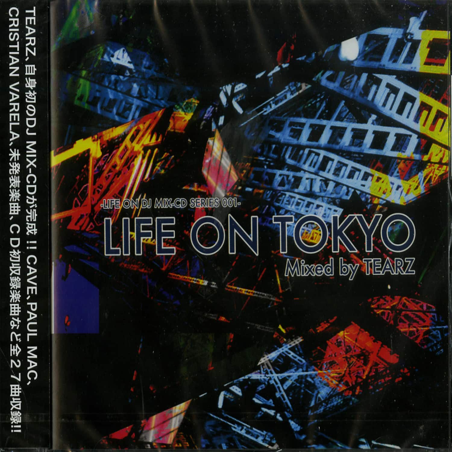 Various mixed by Tearz - LIFE ON TOKYO MIXED BY TEARZ 