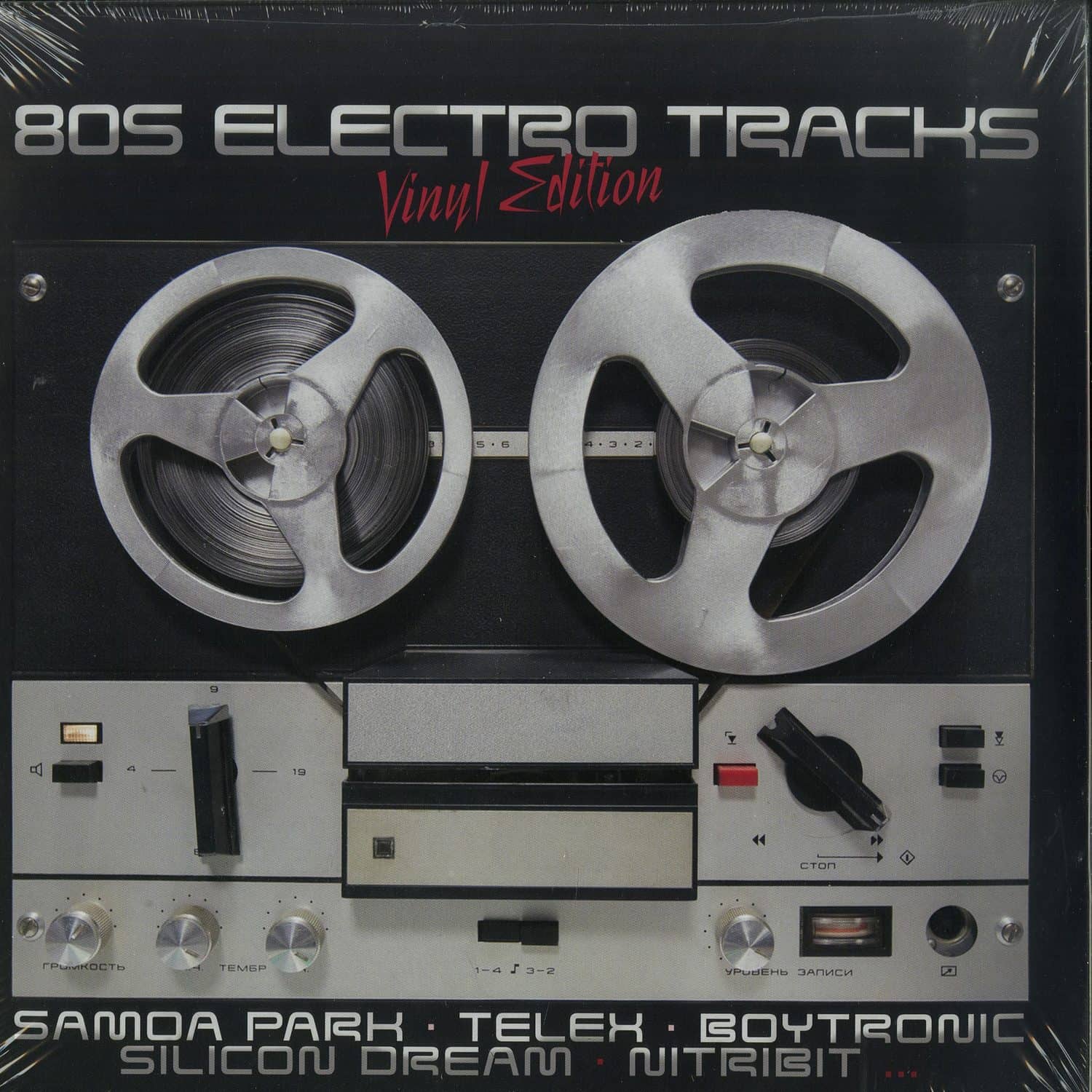 V/A  - 80S ELECTRO TRACKS - VINYL EDITION