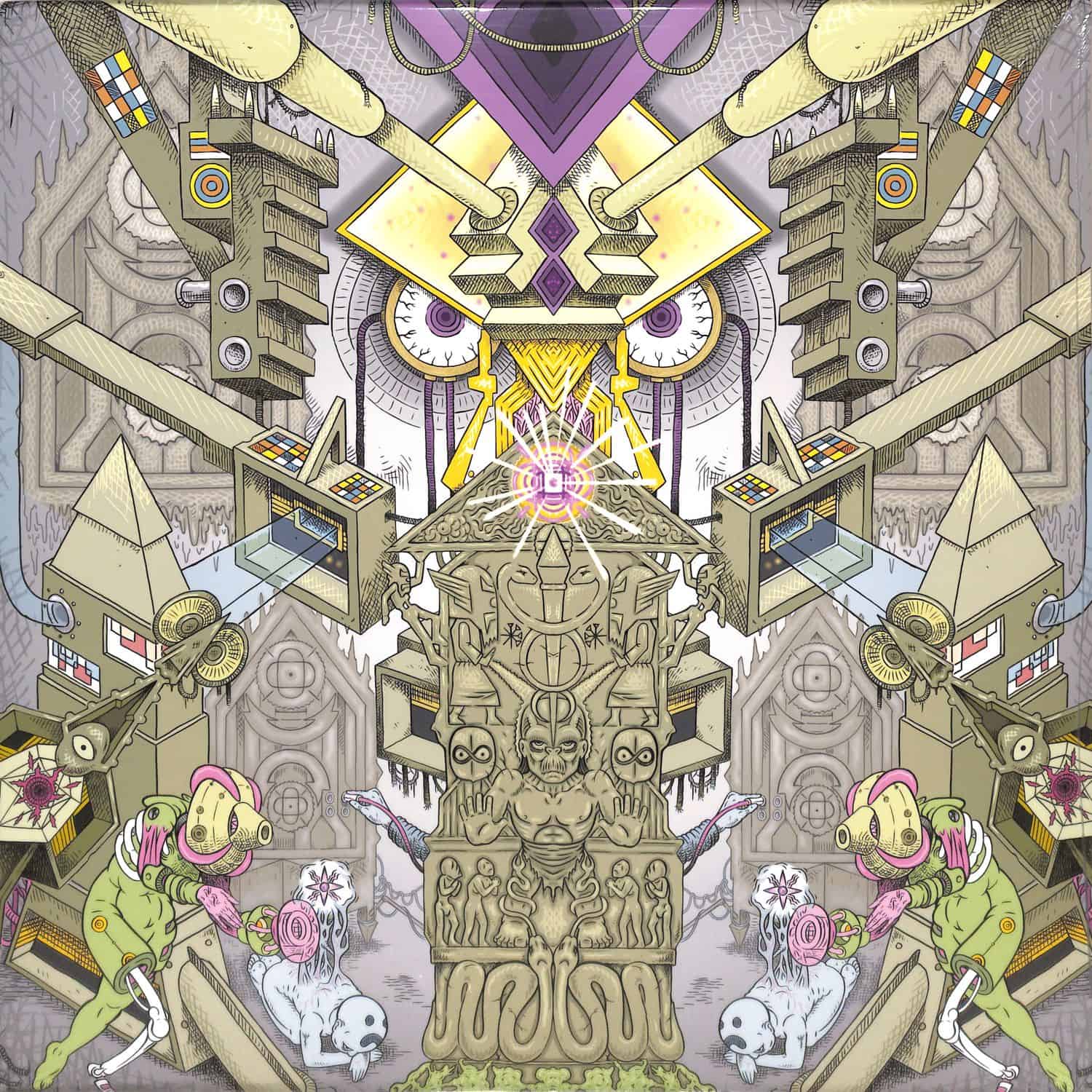 Machinecode - EVERY ONES & NOTHINGS 