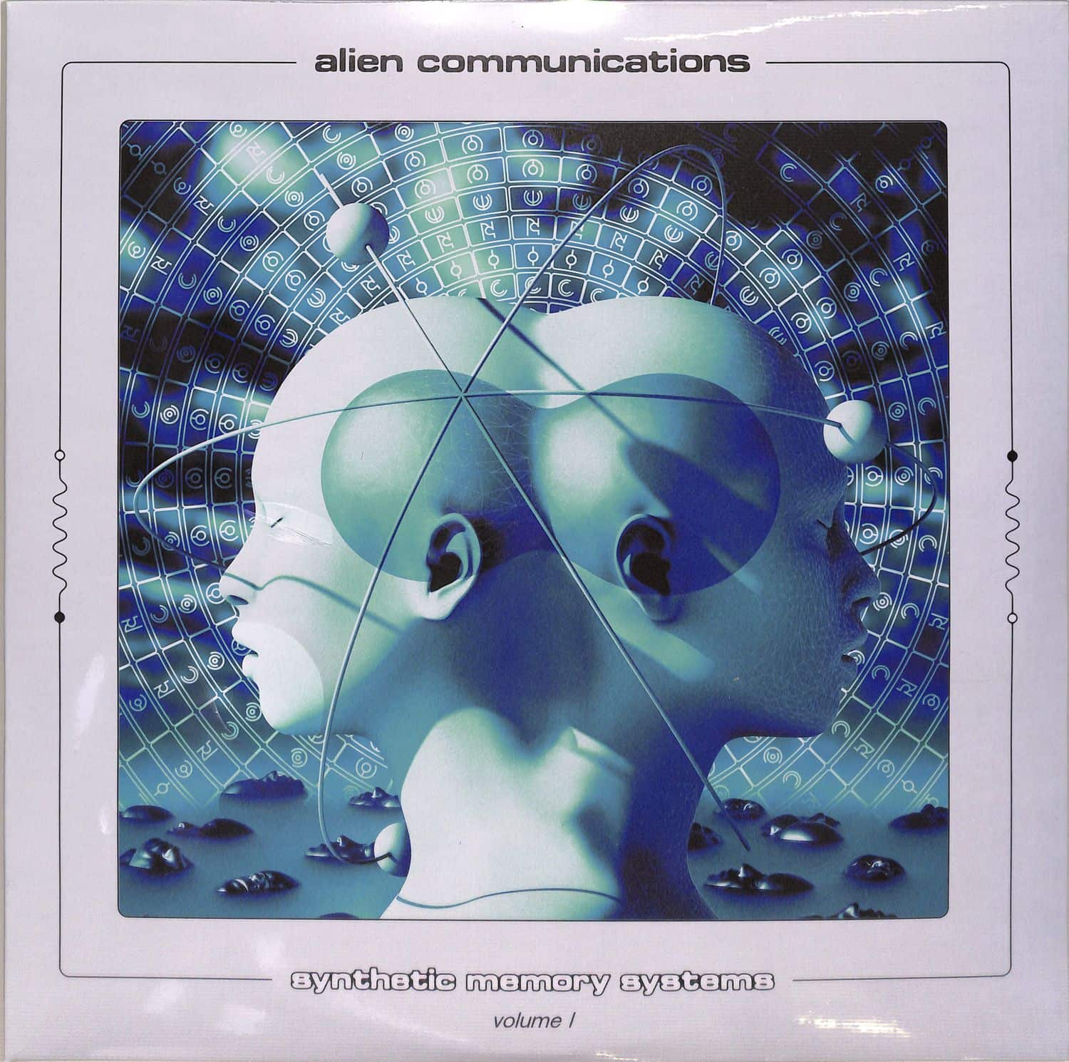 Alien Communications - SYNTHETIC MEMORY SYSTEMS - VOLUME I 