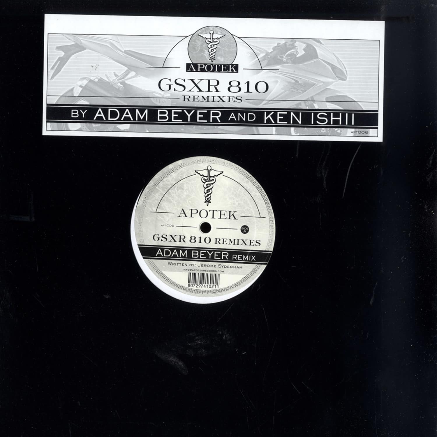 Various Artists  - THE GSXR 810 REMIXES