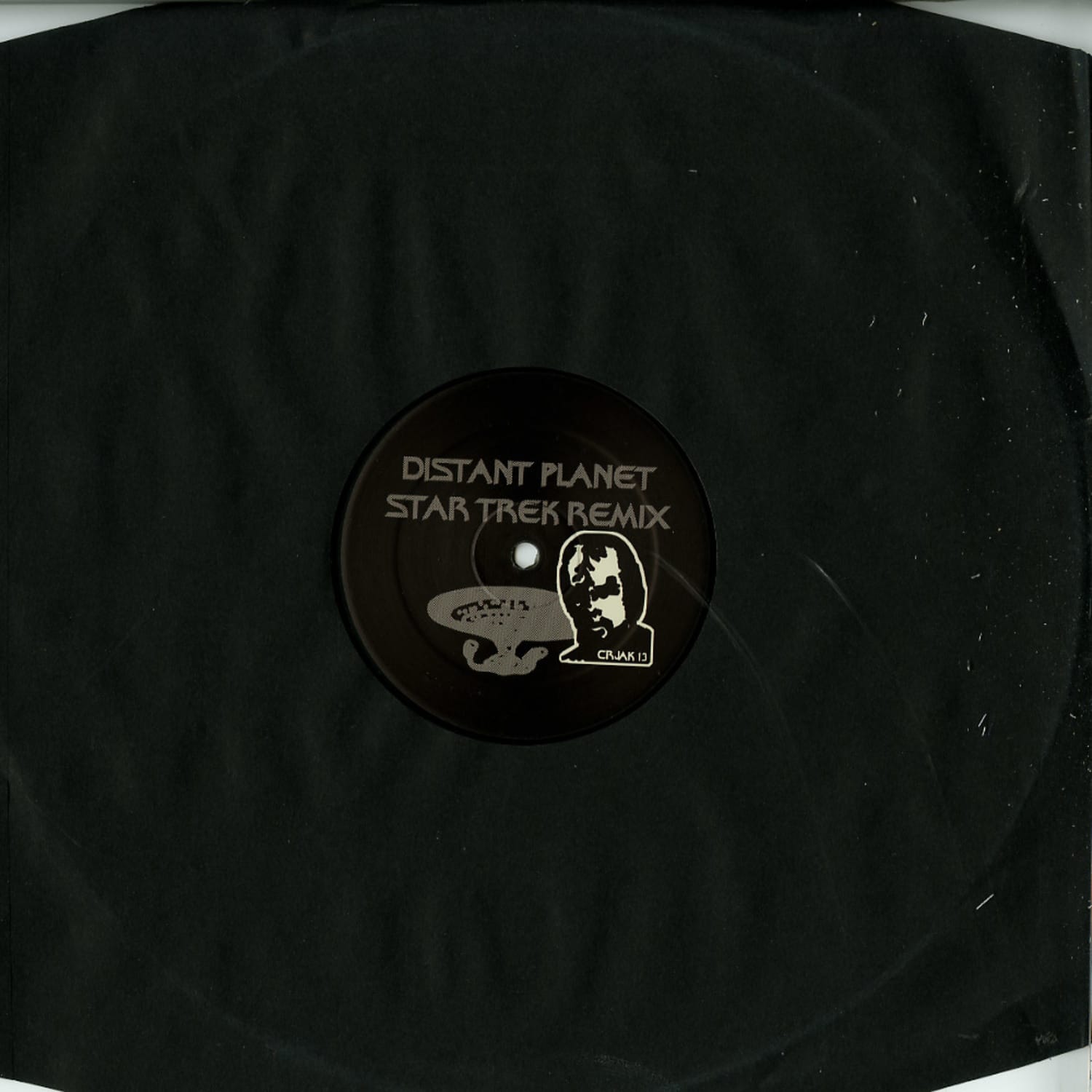 Unknown - DISTANT PLANET STAR TREK REMIX