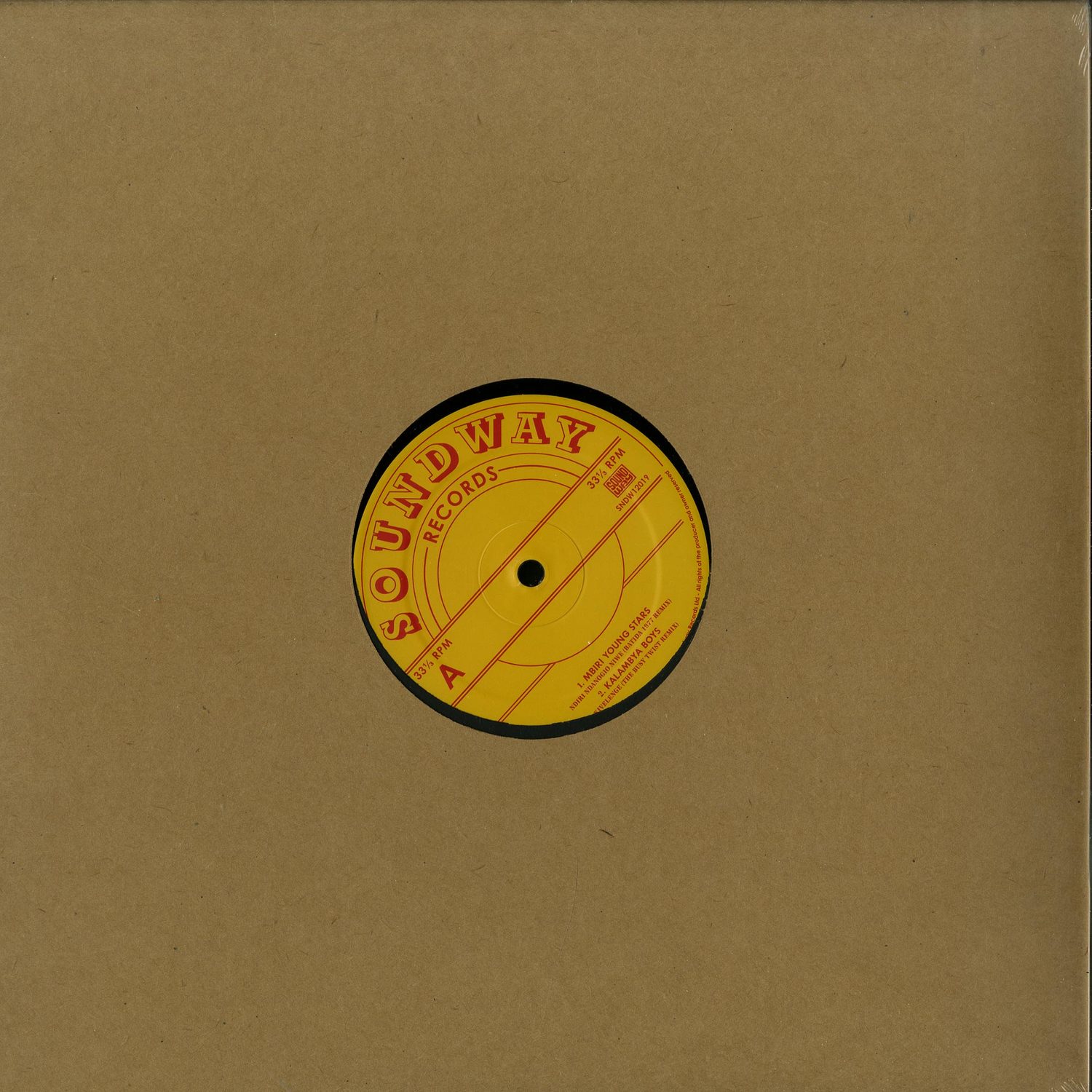 Various Artists - KENYA SPECIAL REMIX