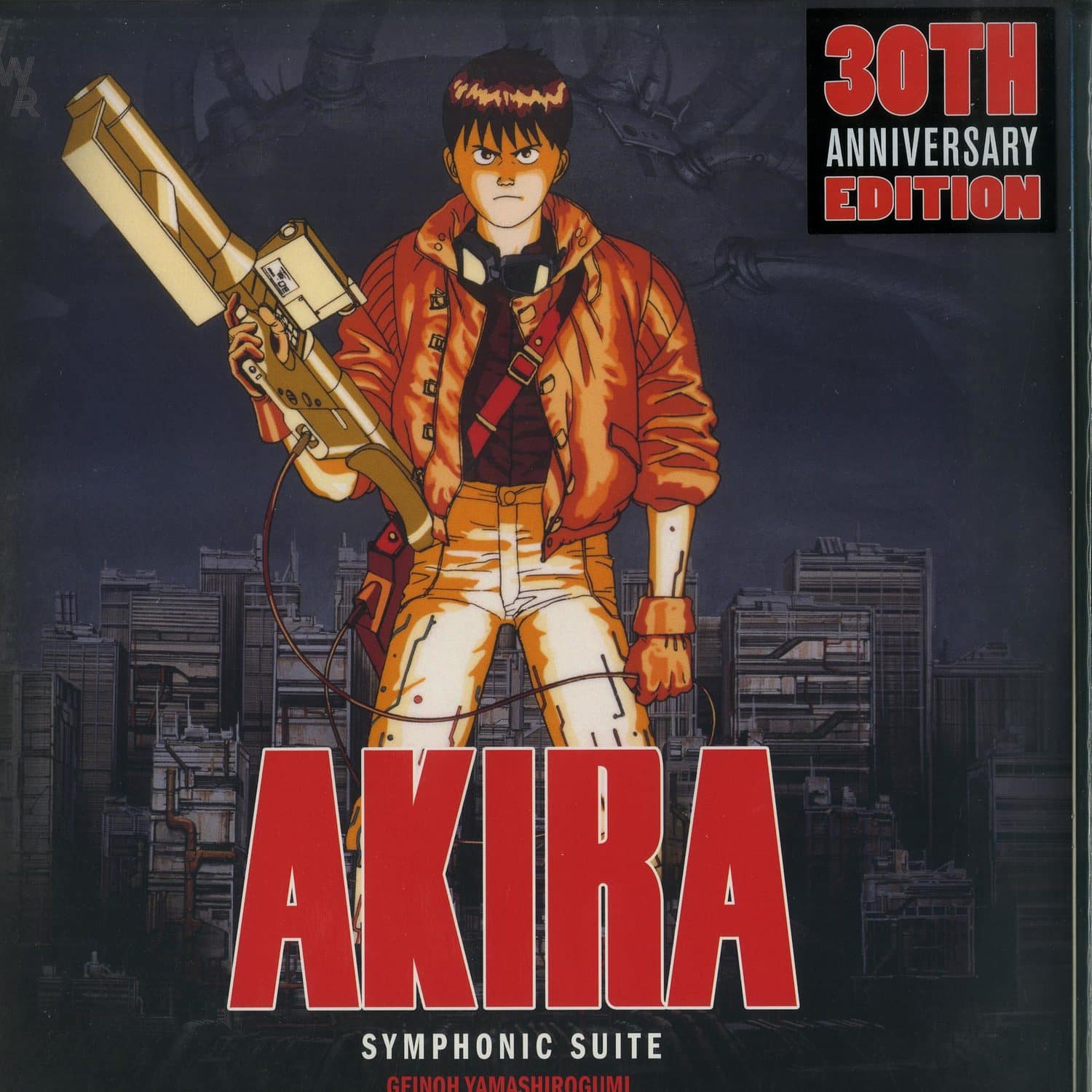 Geinoh Yamashirogumi - AKIRA SYMPHONIC SUITE 