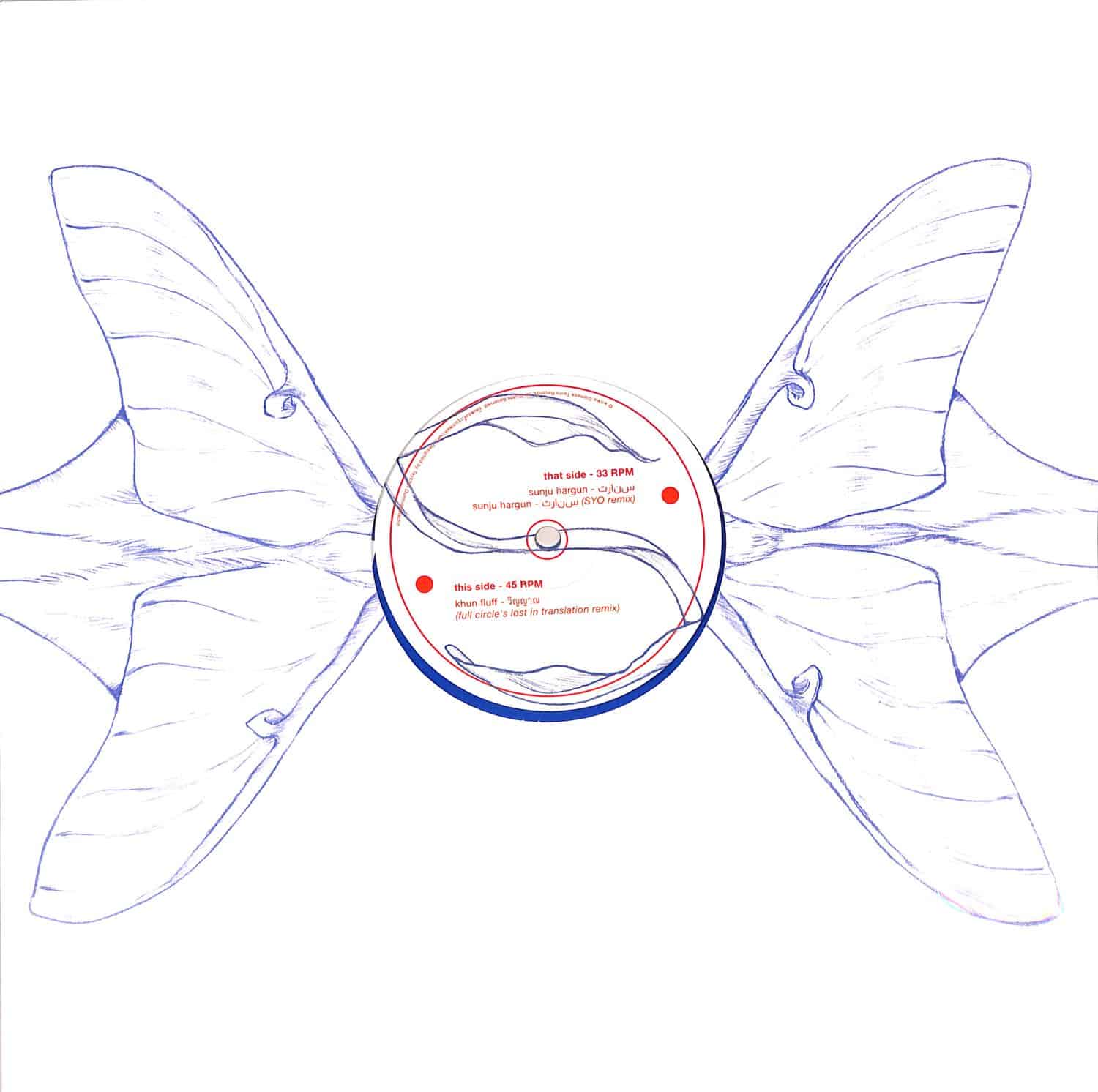 Sunju Hargun, Khun Fluff, Syo  - VINYAN V.A REMIXES