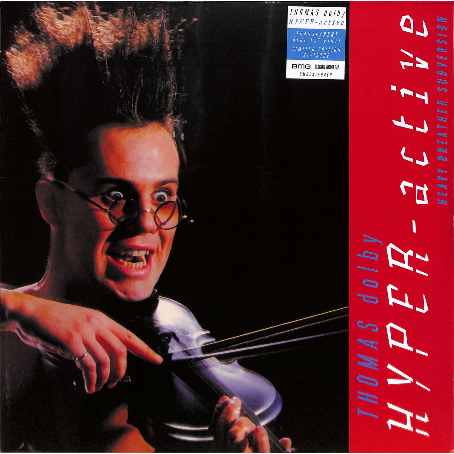Thomas Dolby - HYPERACTIVE! 