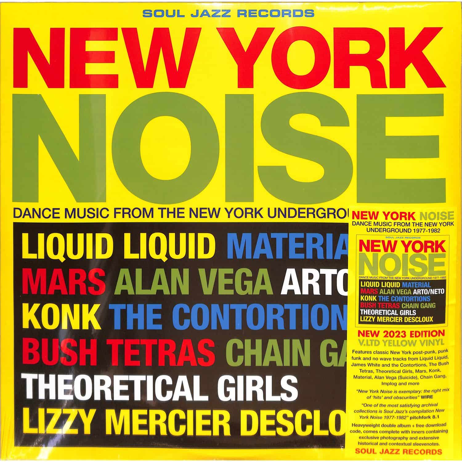 Various Artists - NEW YORK NOISE 