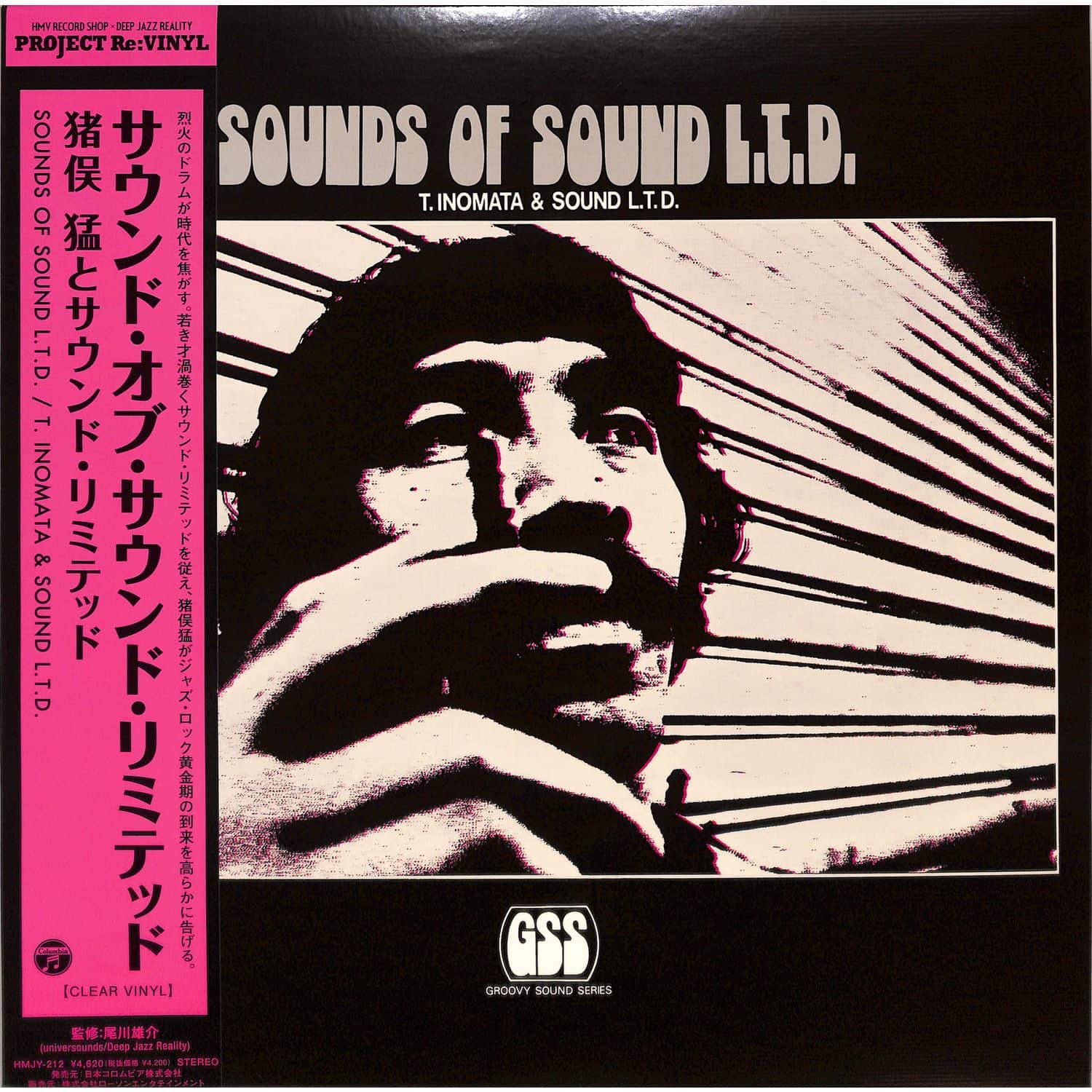 Takeshi Inomata & Sound Limited - SOUNDS OF SOUND L.T.D. 