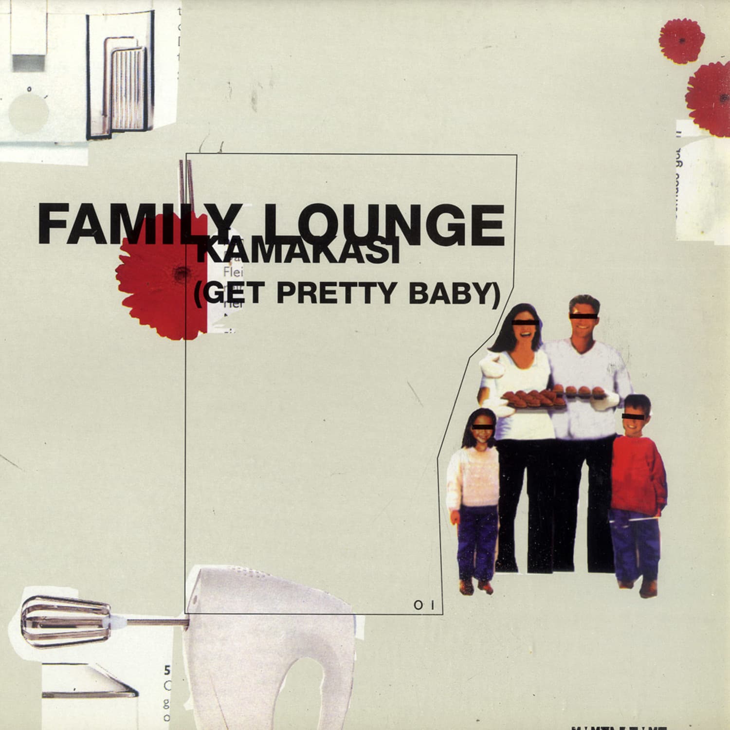 Family Lounge aka Athony Rother - KAMAKASI 