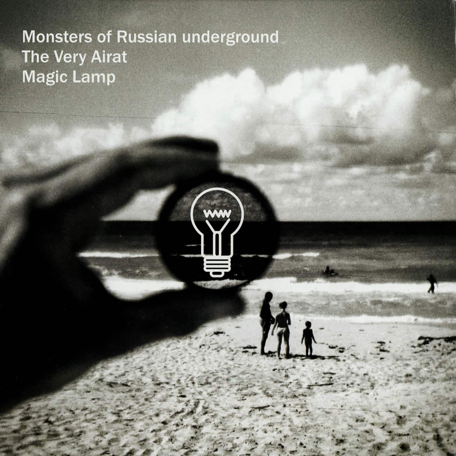 Airat Naryshkin  - MAGIC LAMP