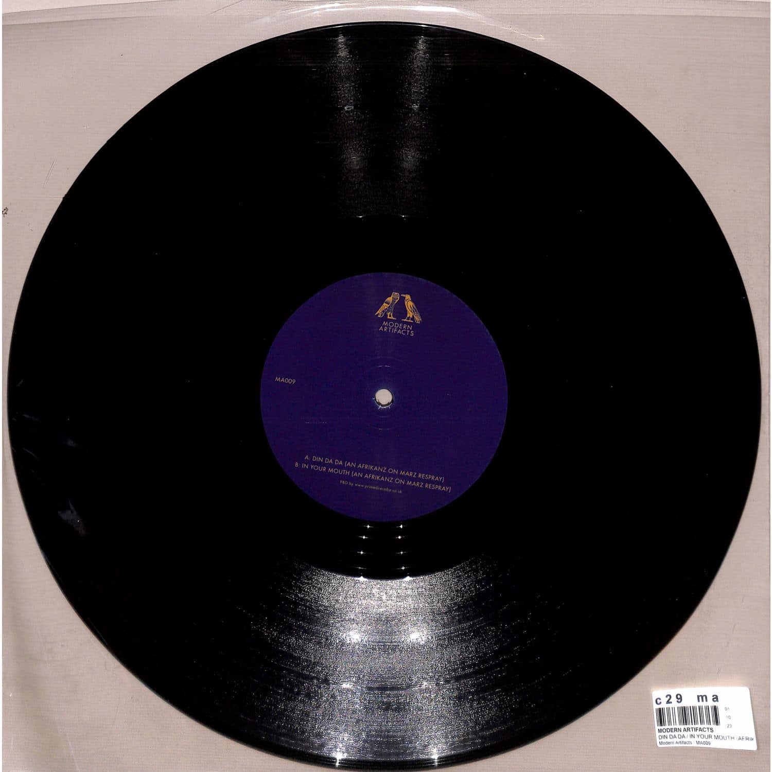 Modern Artifacts - DIN DA DA / IN YOUR MOUTH 