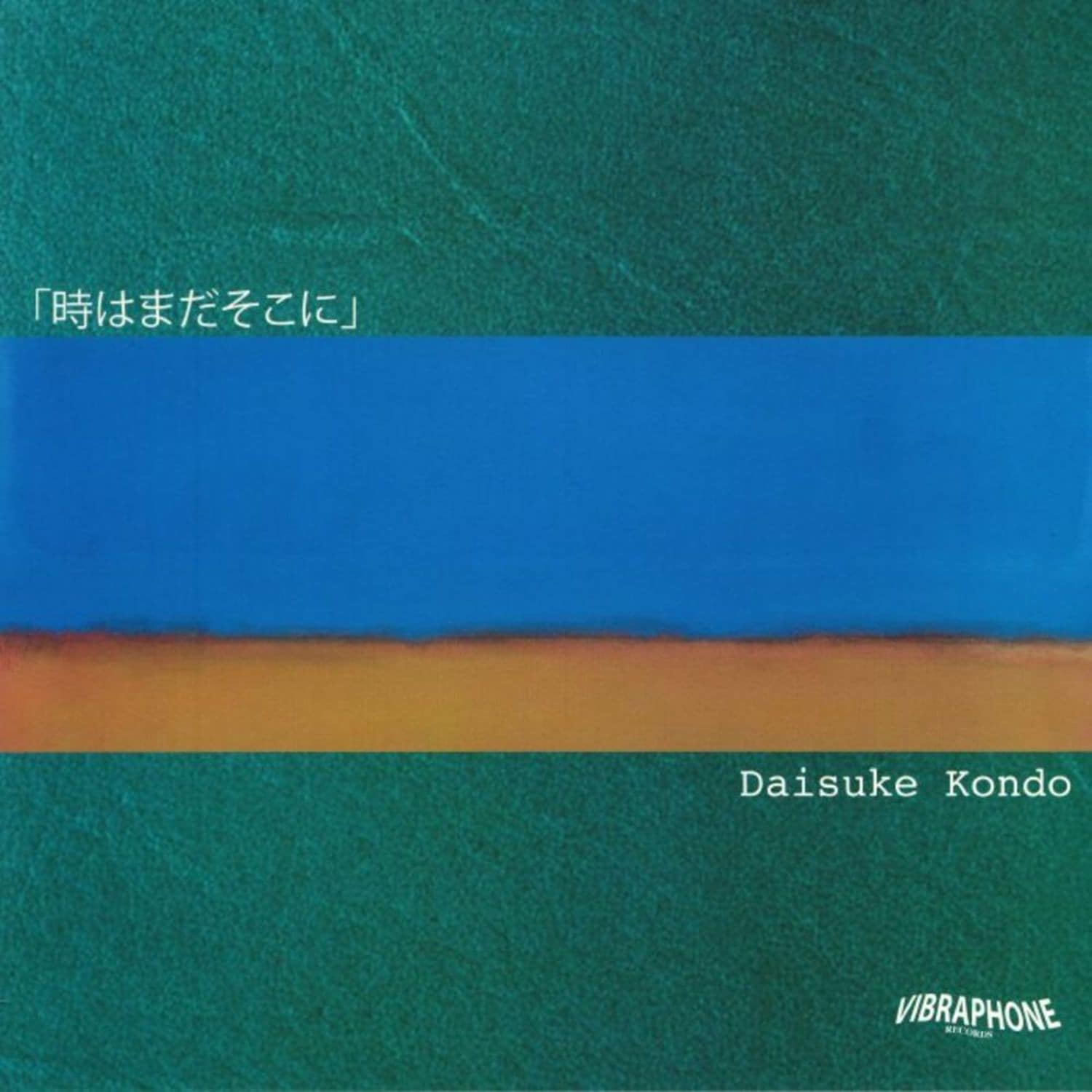 Daisuke Kondo - STUCK IN A TIME WARP