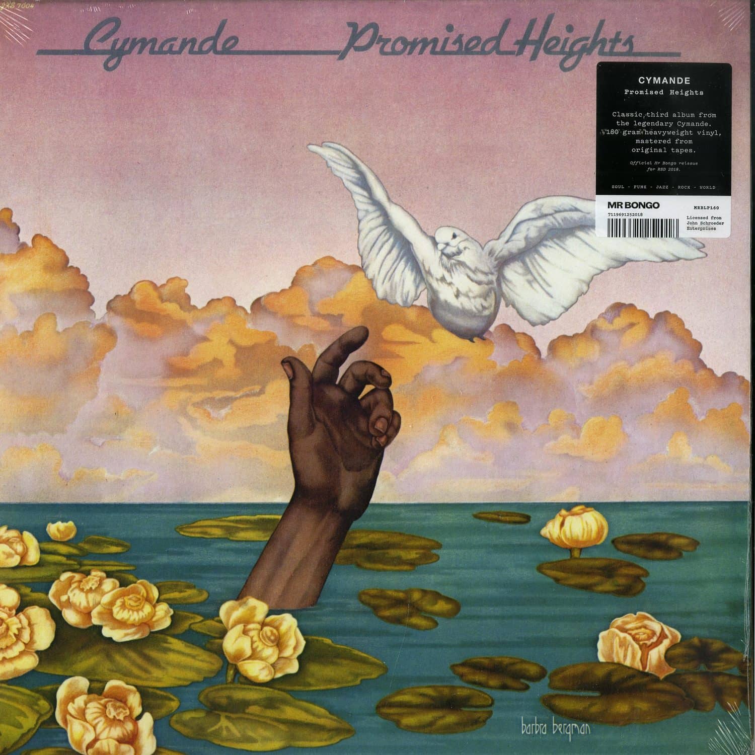 Cymande - PROMISED HEIGHTS 