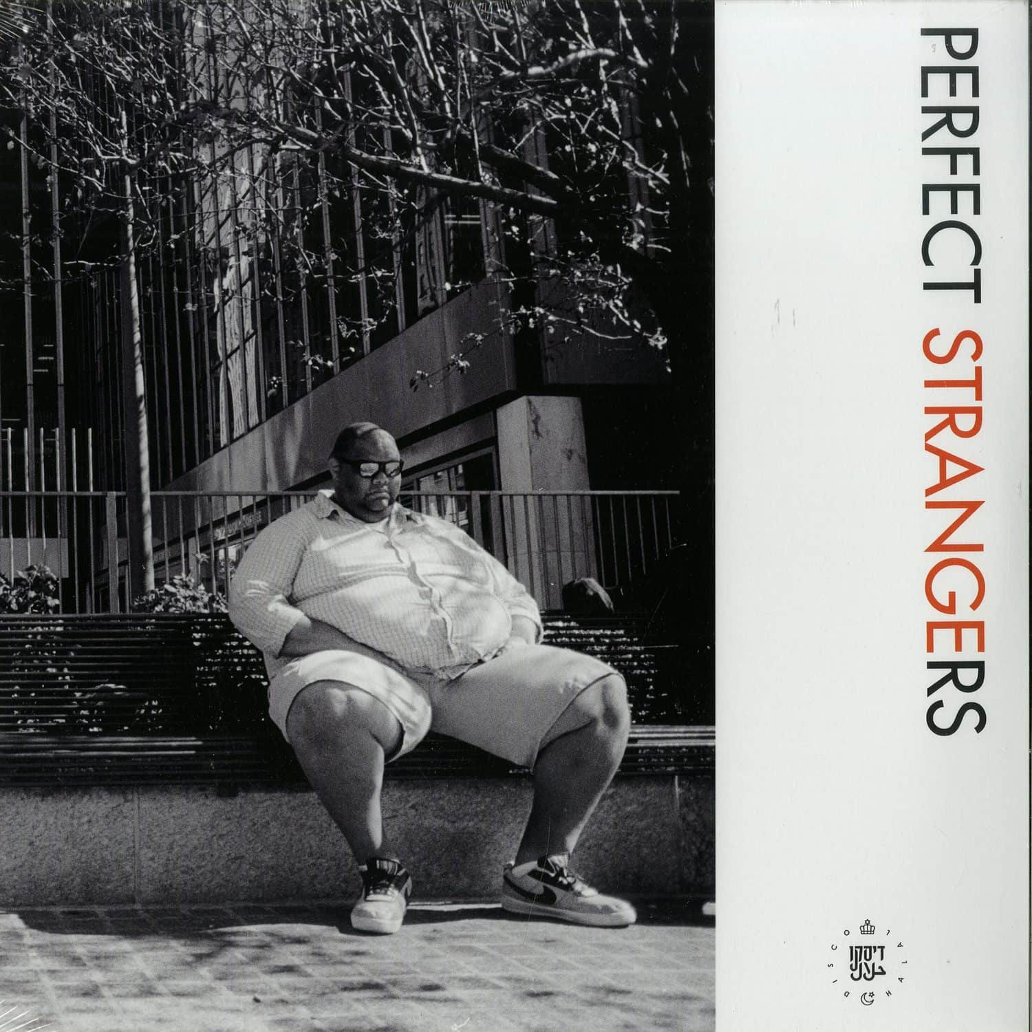 Various Artists - PERFECT STRANGERS