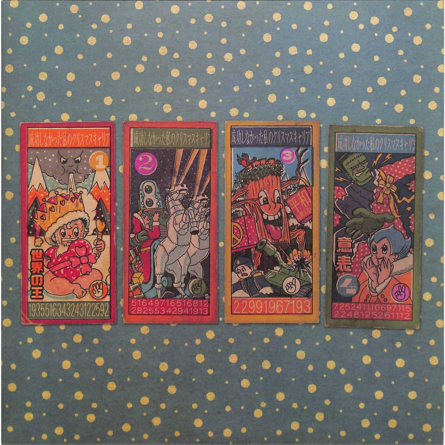 Andy Partridge - MY FAILED CHRISTMAS CAREER - VOLUME 1 EP