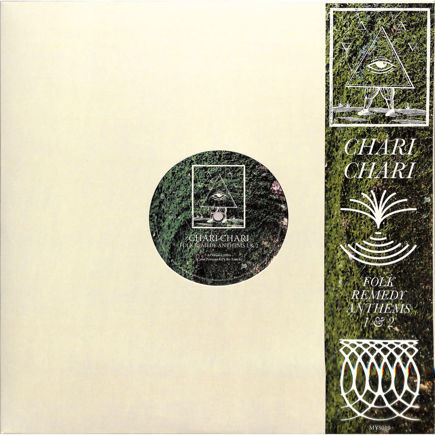 Chari Chari - FOLK REMEDY ANTHEMS 1 & 2 