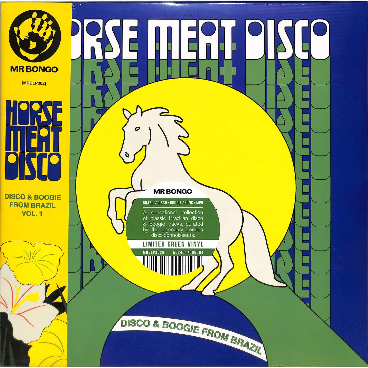 Various - HORSE MEAT DISCO PRESENTS DISCO & BOOGIE FROM BRAZIL VOL. 1 