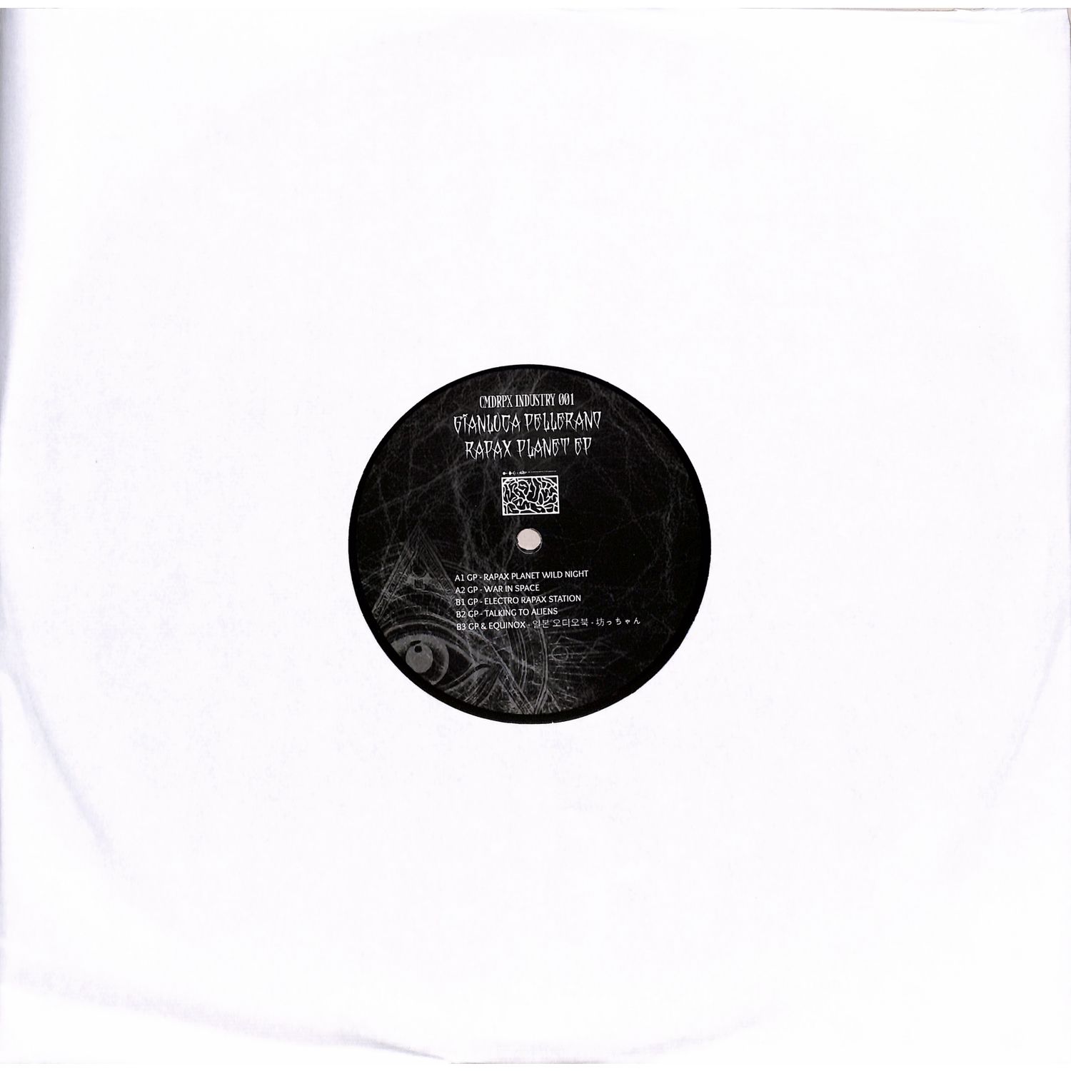 Gianluca Pellerano - RAPAX PLANET EP