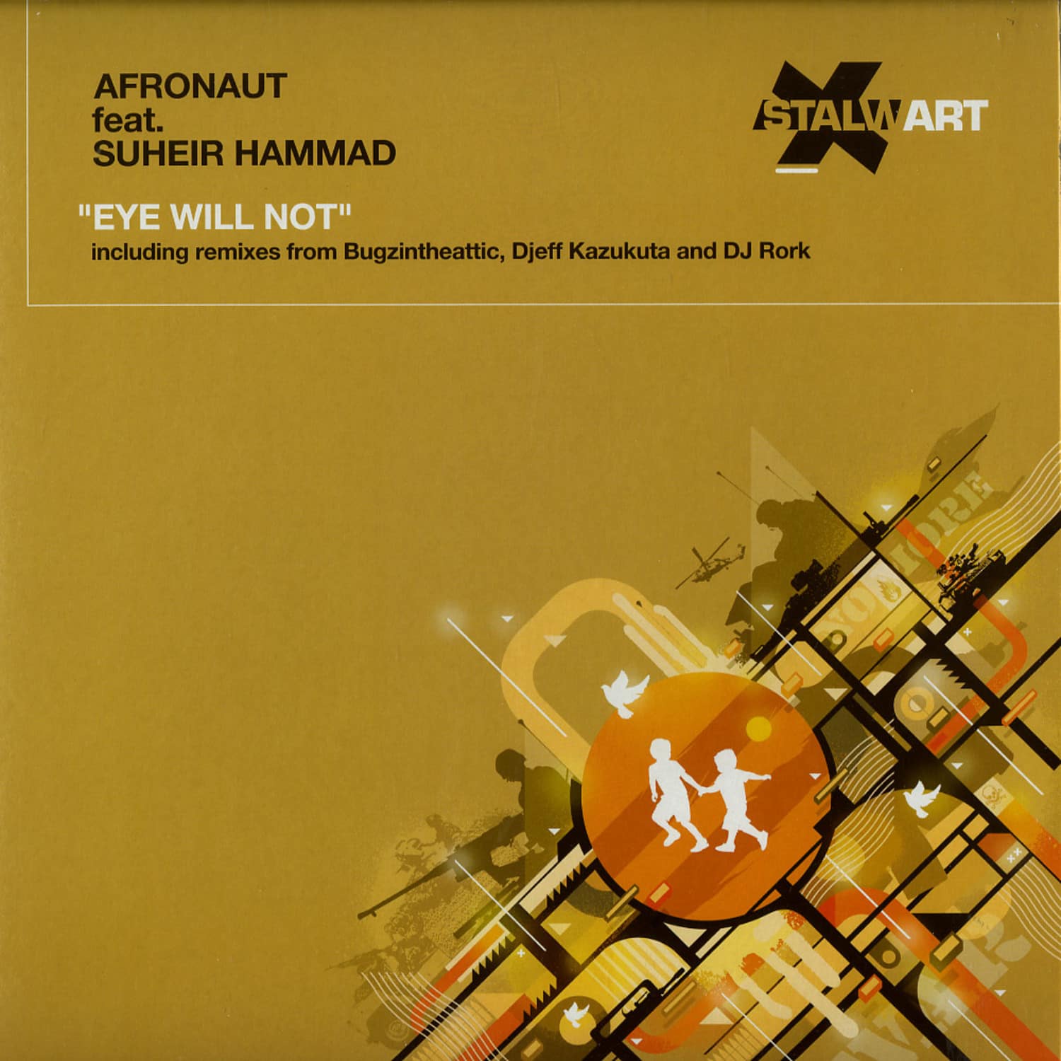 Afronaut feat. Suheir Hammad - EYE WILL NOT