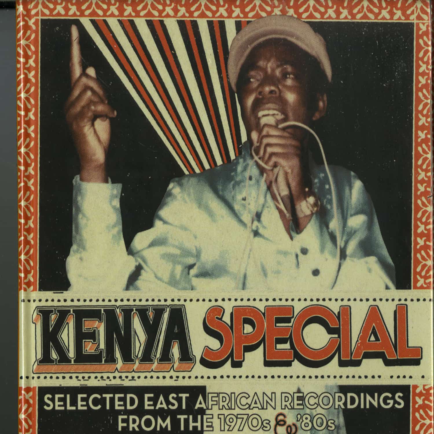 Various Artists - KENYA SPECIAL! SELECTED EAST AFRICAN RECORDINGS FROM THE 1970S & 80S 