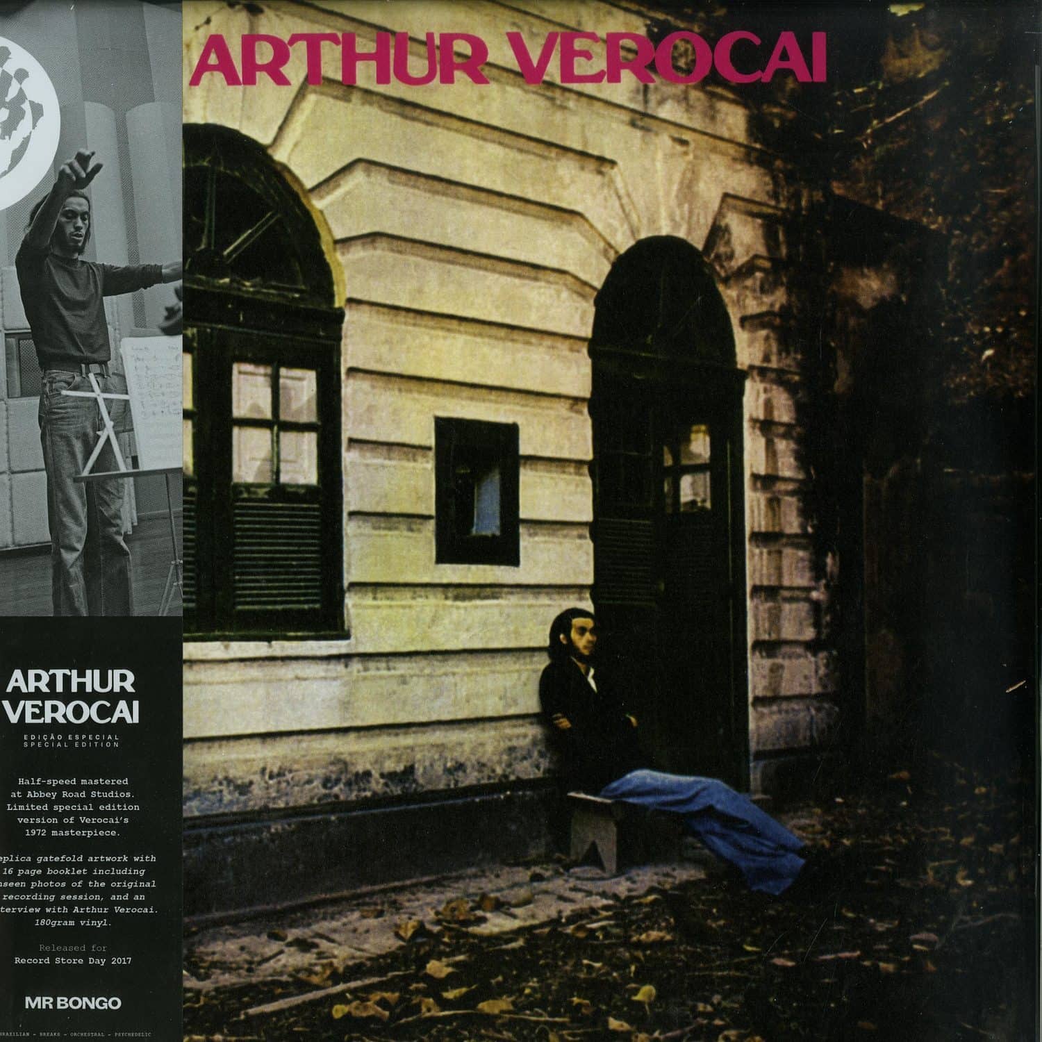 Arthur Verocai - ARTHUR VEROCAI 