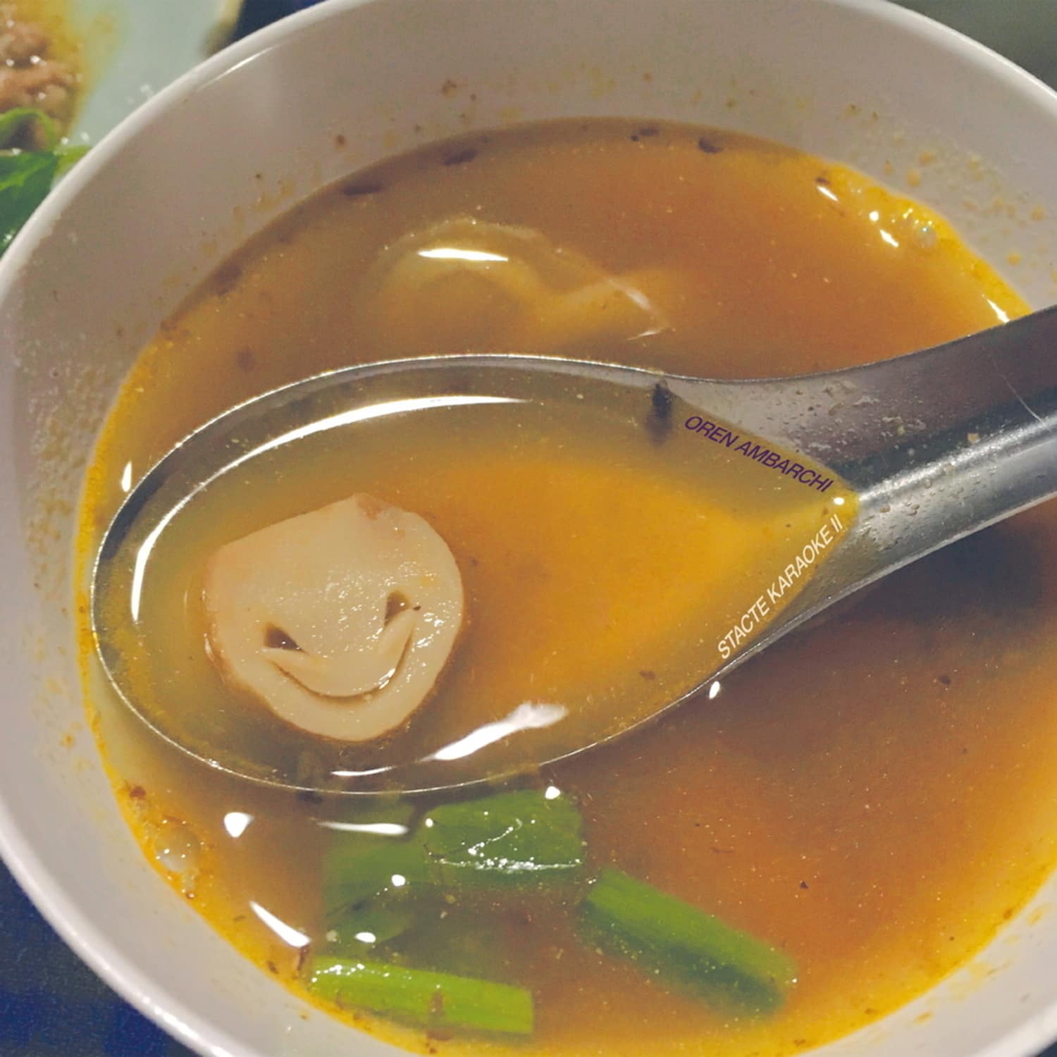 Oren Ambarchi - STACTE KARAOKE II