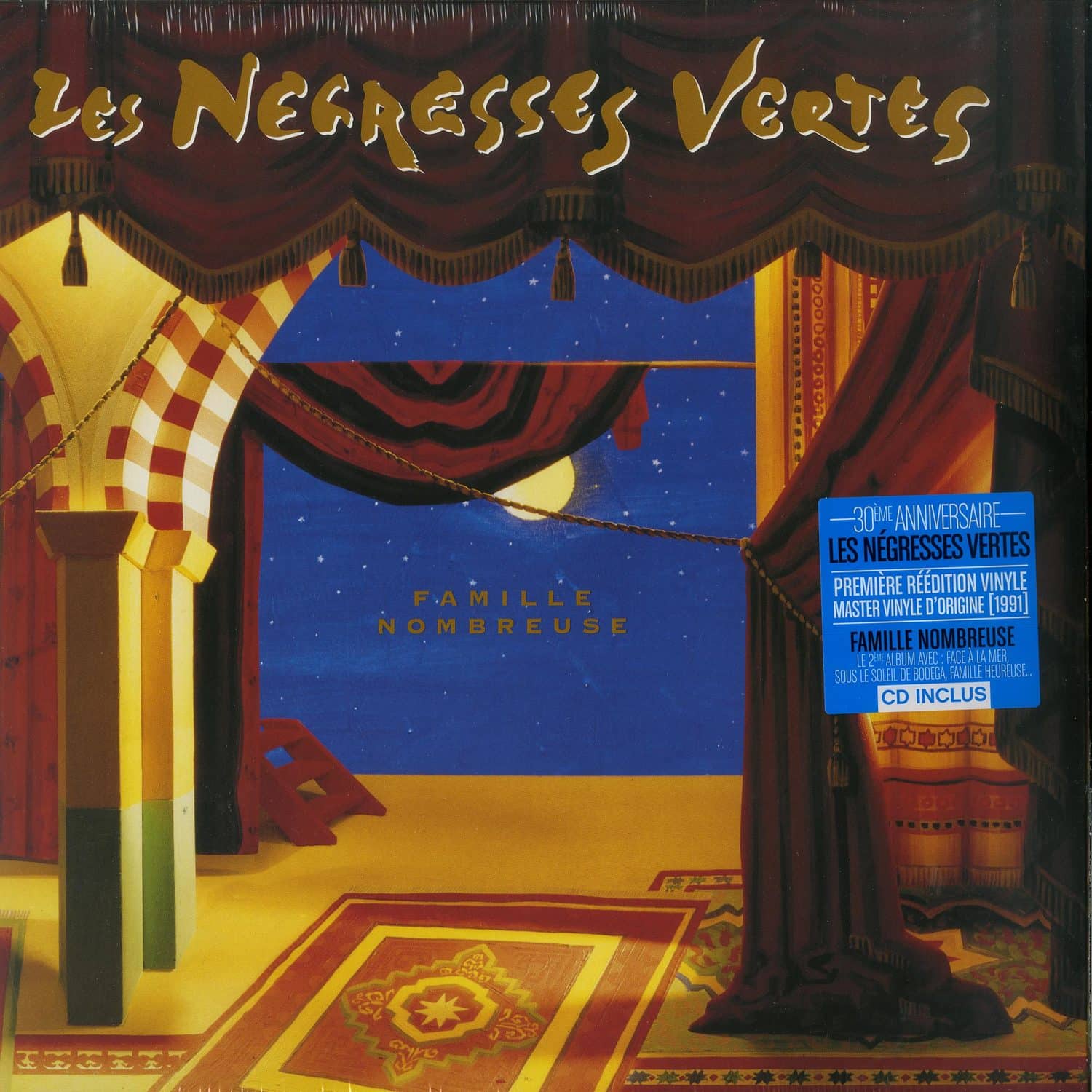 Les Negresses Vertes - FAMILLE NOMBREUSE 