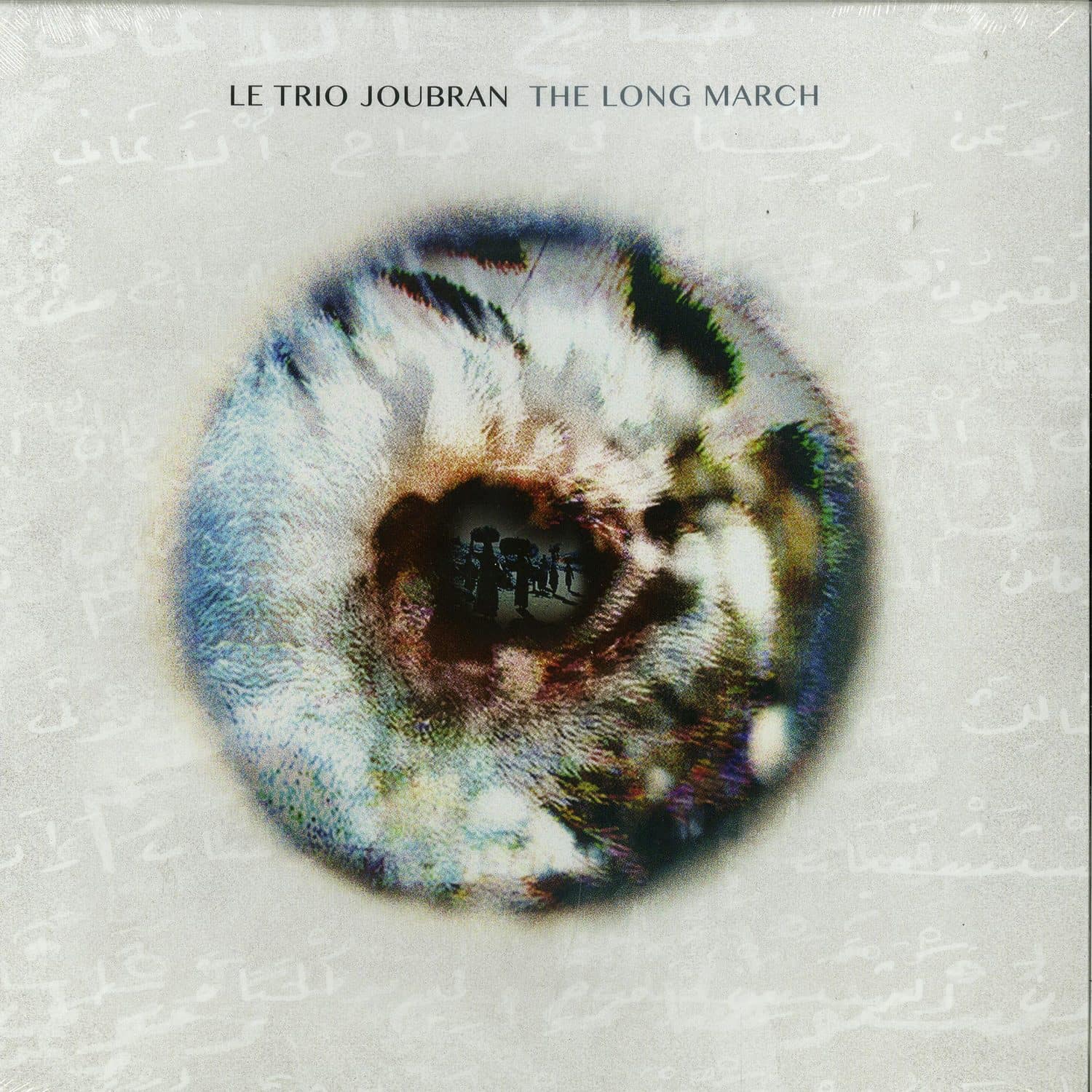Le Trio Joubran - THE LONG MARCH 
