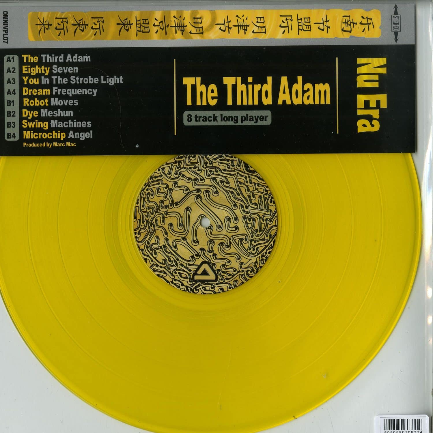 Nu Era - THE THIRD ADAM 
